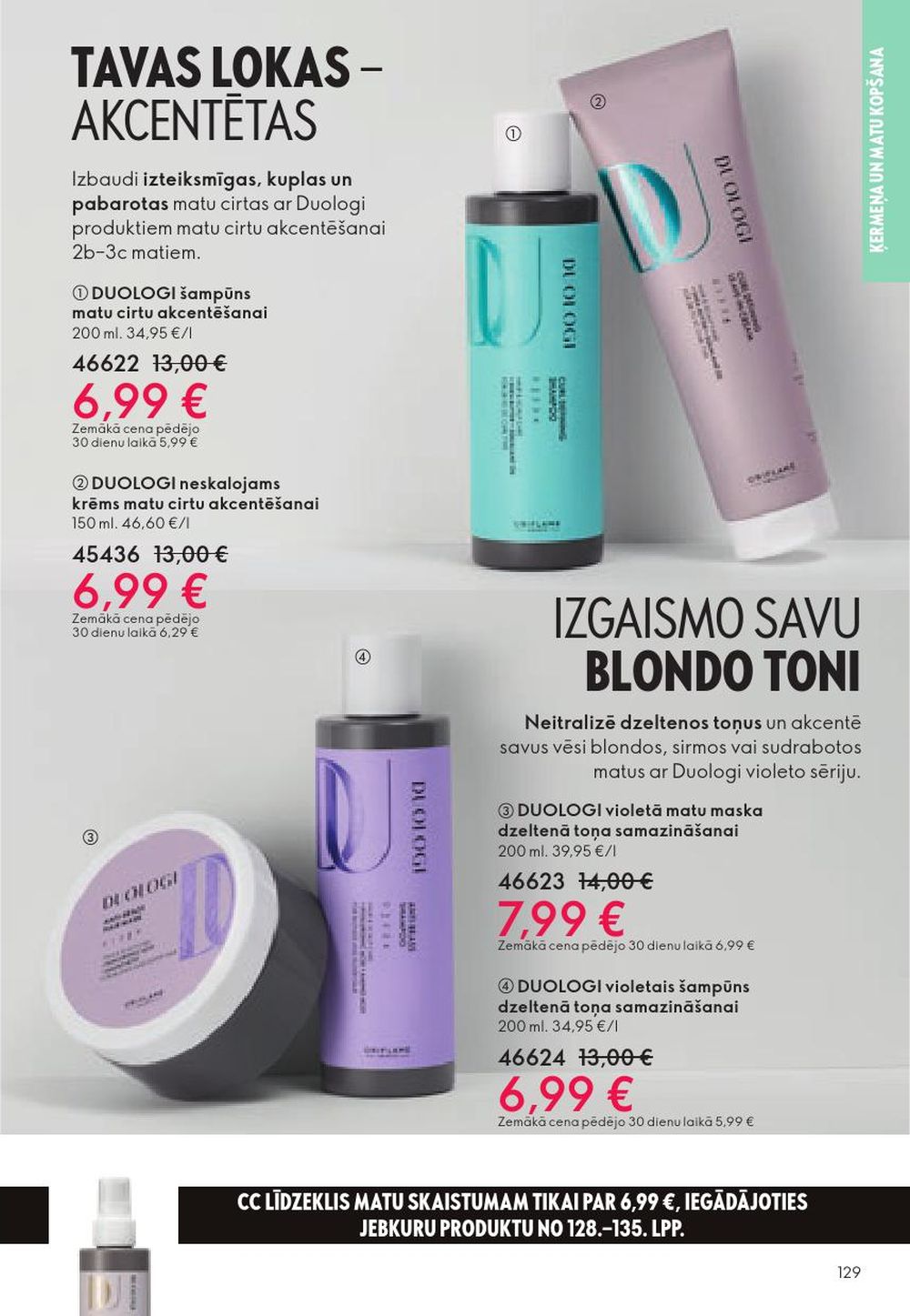 oriflame - ORIFLAME - Katalogs 15 (29.10.2025 - 18.11.2025) - page: 129