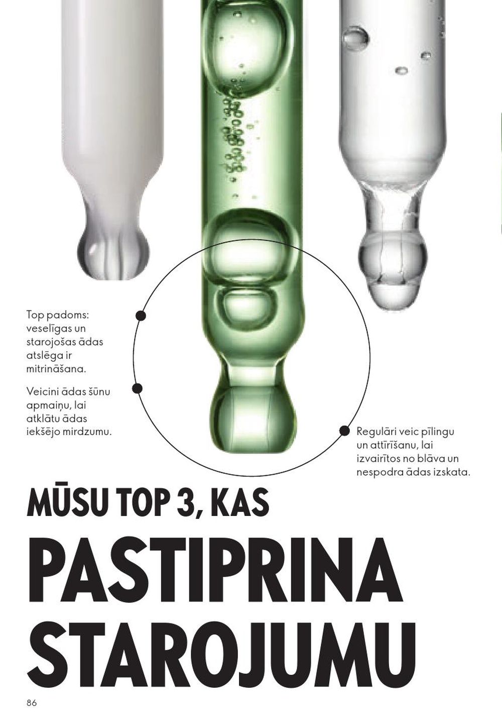 oriflame - ORIFLAME - Katalogs 15 (29.10.2025 - 18.11.2025) - page: 86