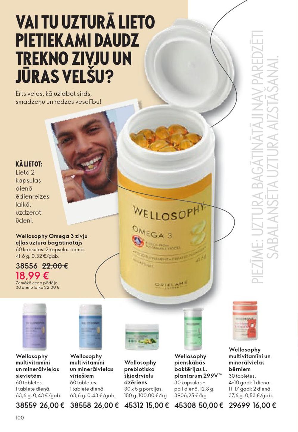 oriflame - ORIFLAME - Katalogs 15 (29.10.2025 - 18.11.2025) - page: 100