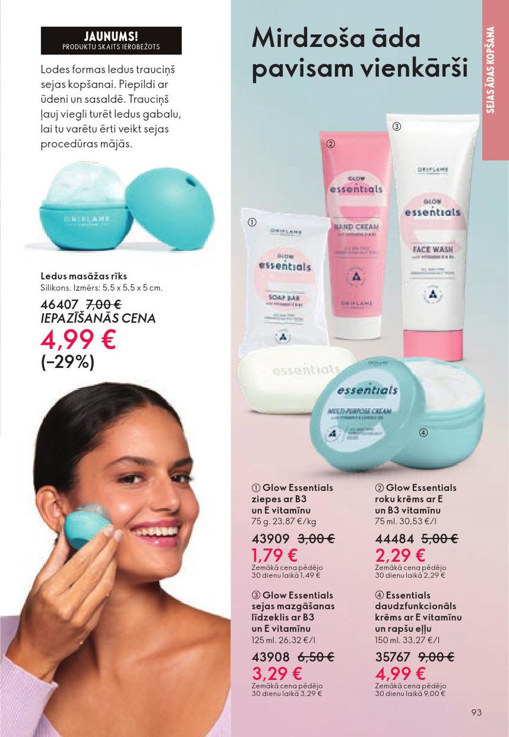 oriflame - ORIFLAME - Katalogs 15 (29.10.2025 - 18.11.2025) - page: 93