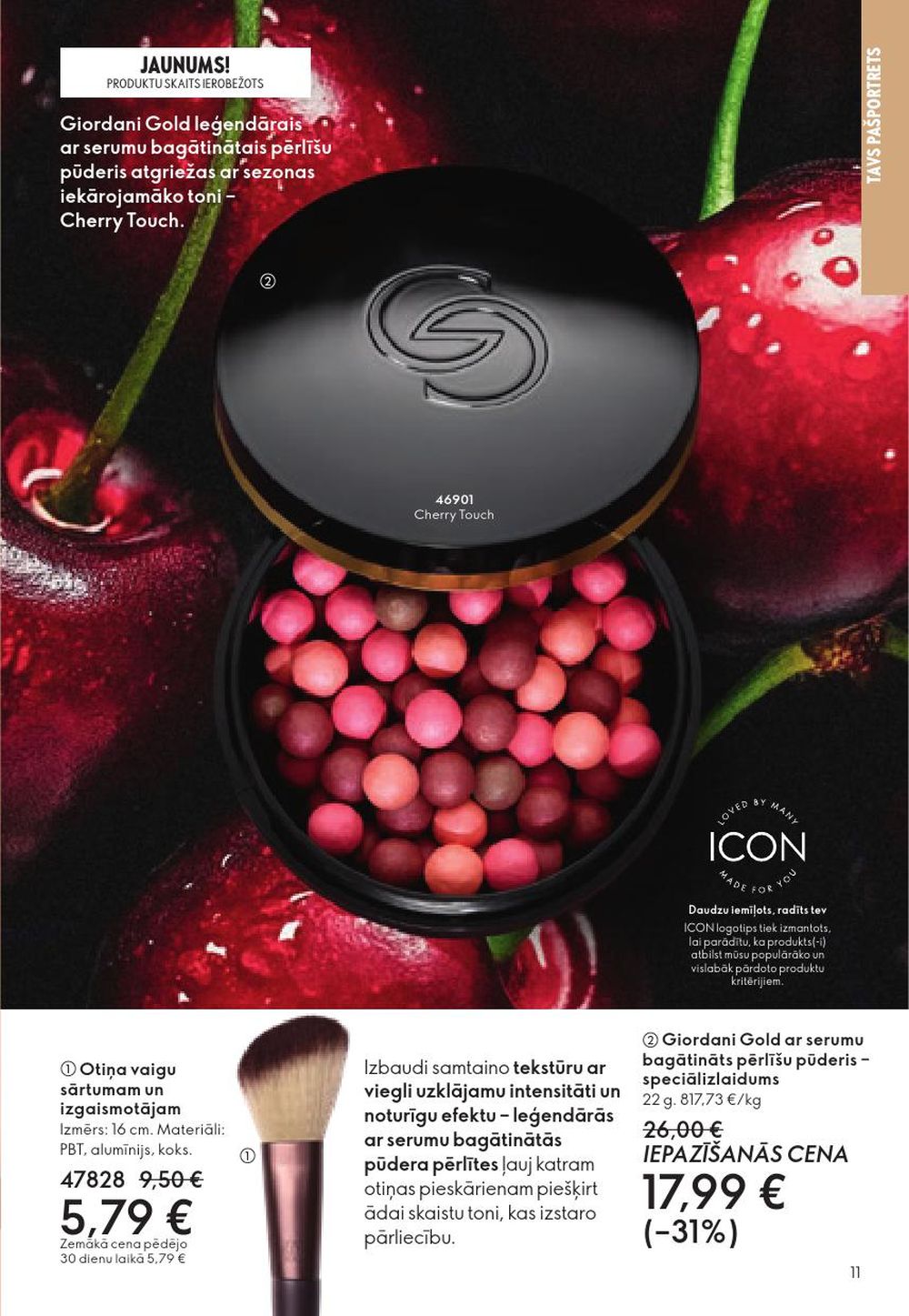oriflame - ORIFLAME - Katalogs 15 (29.10.2025 - 18.11.2025) - page: 11