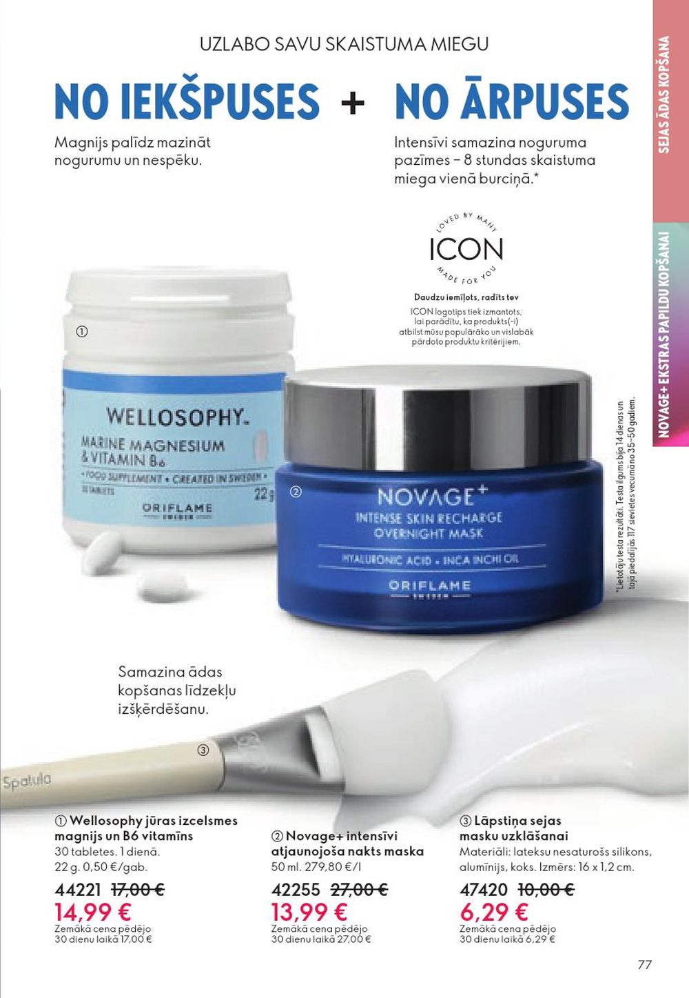 oriflame - ORIFLAME - Katalogs 15 (29.10.2025 - 18.11.2025) - page: 77