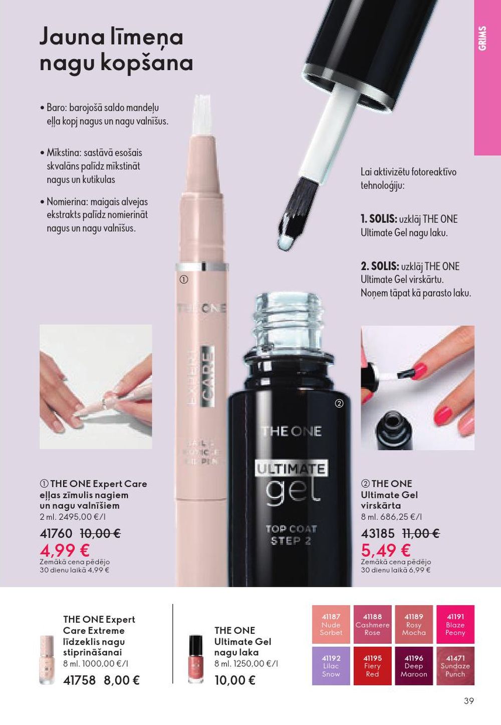 oriflame - ORIFLAME - Katalogs 15 (29.10.2025 - 18.11.2025) - page: 39