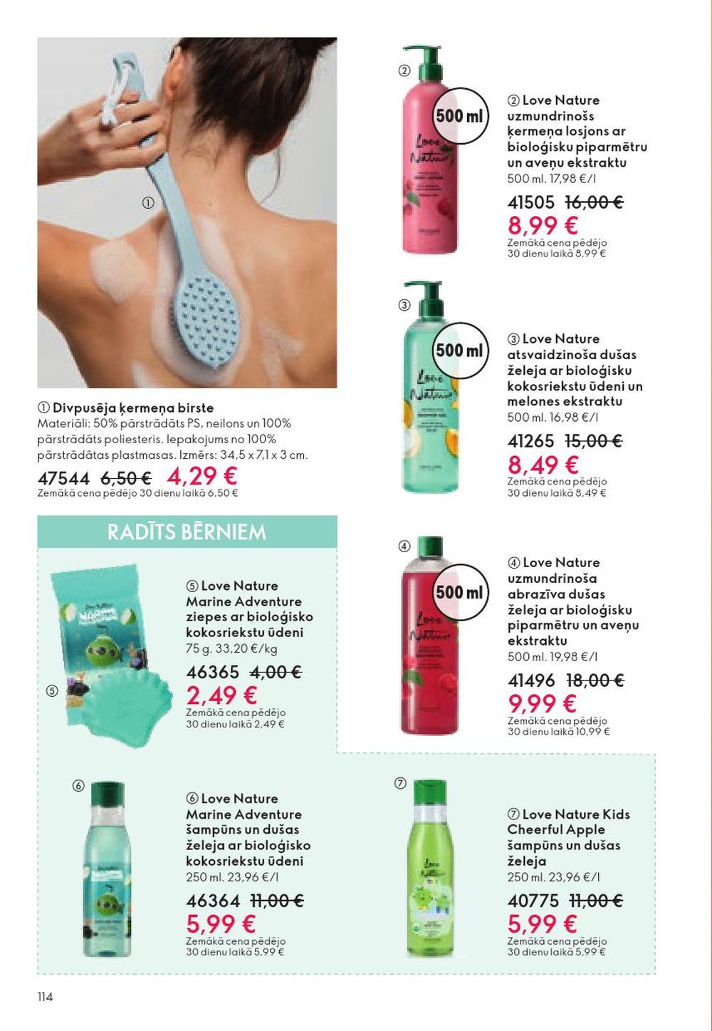 oriflame - ORIFLAME - Katalogs 15 (29.10.2025 - 18.11.2025) - page: 114