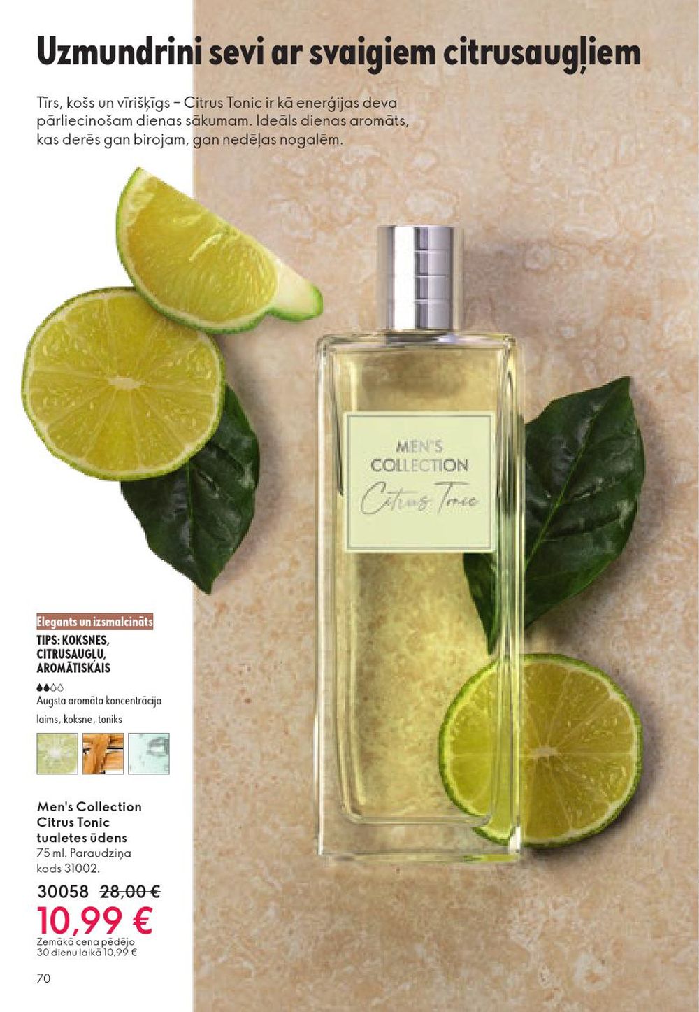 oriflame - ORIFLAME - Katalogs 15 (29.10.2025 - 18.11.2025) - page: 70