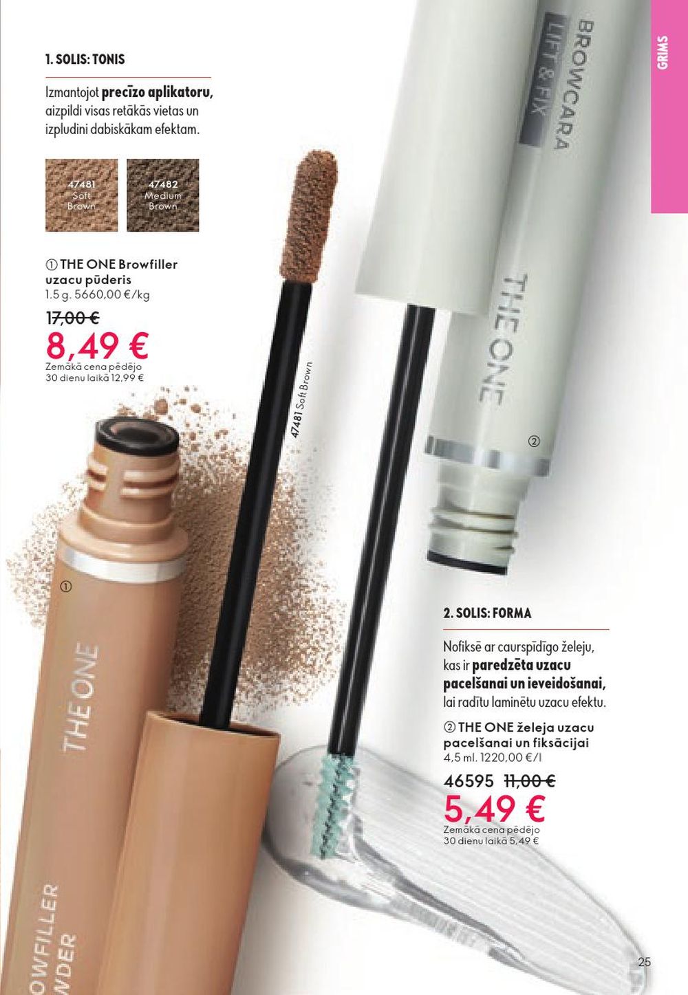 oriflame - ORIFLAME - Katalogs 15 (29.10.2025 - 18.11.2025) - page: 25