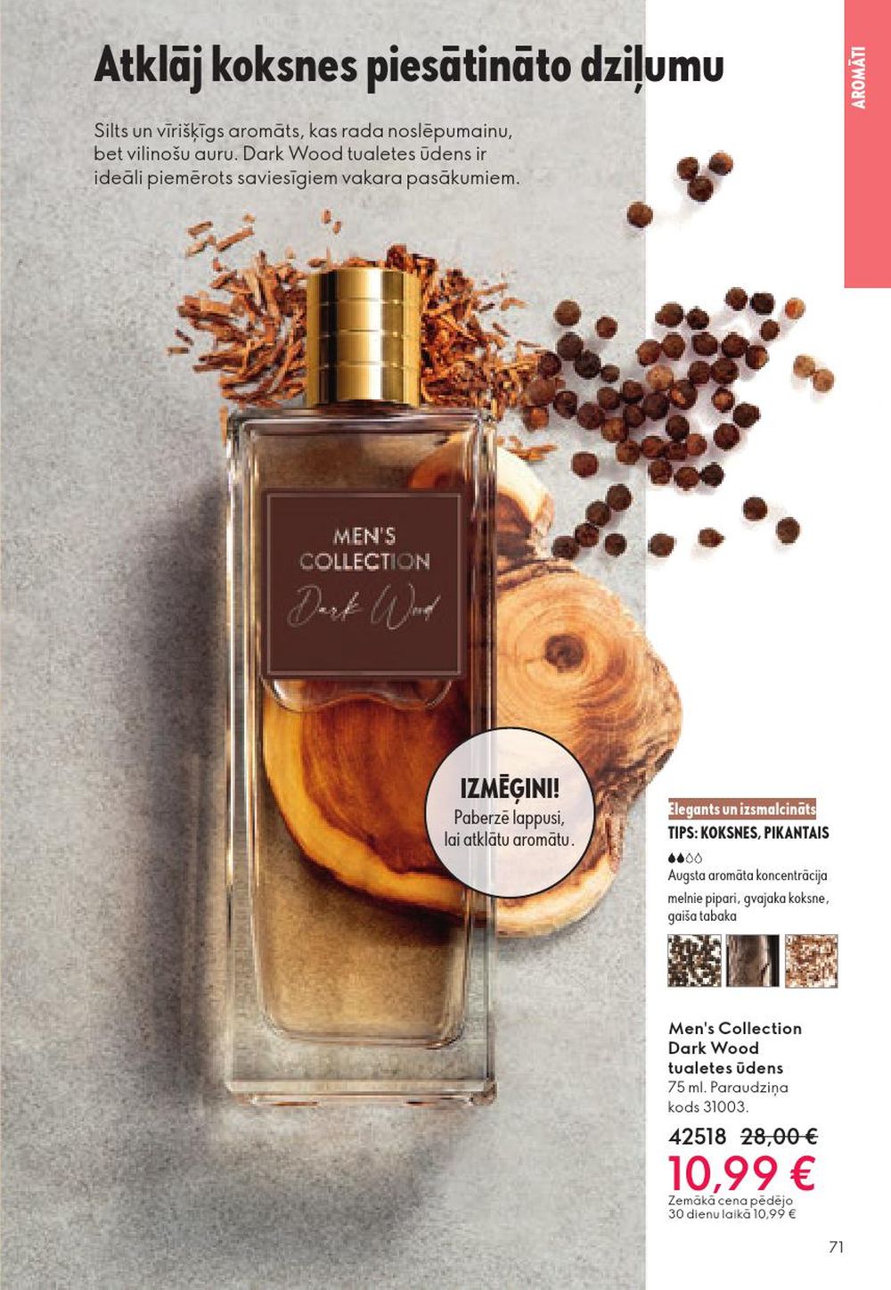 oriflame - ORIFLAME - Katalogs 15 (29.10.2025 - 18.11.2025) - page: 71