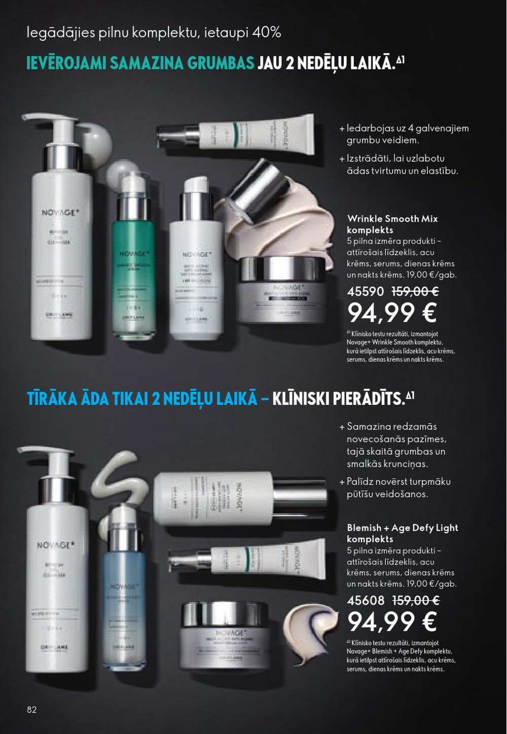 oriflame - ORIFLAME - Katalogs 15 (29.10.2025 - 18.11.2025) - page: 82