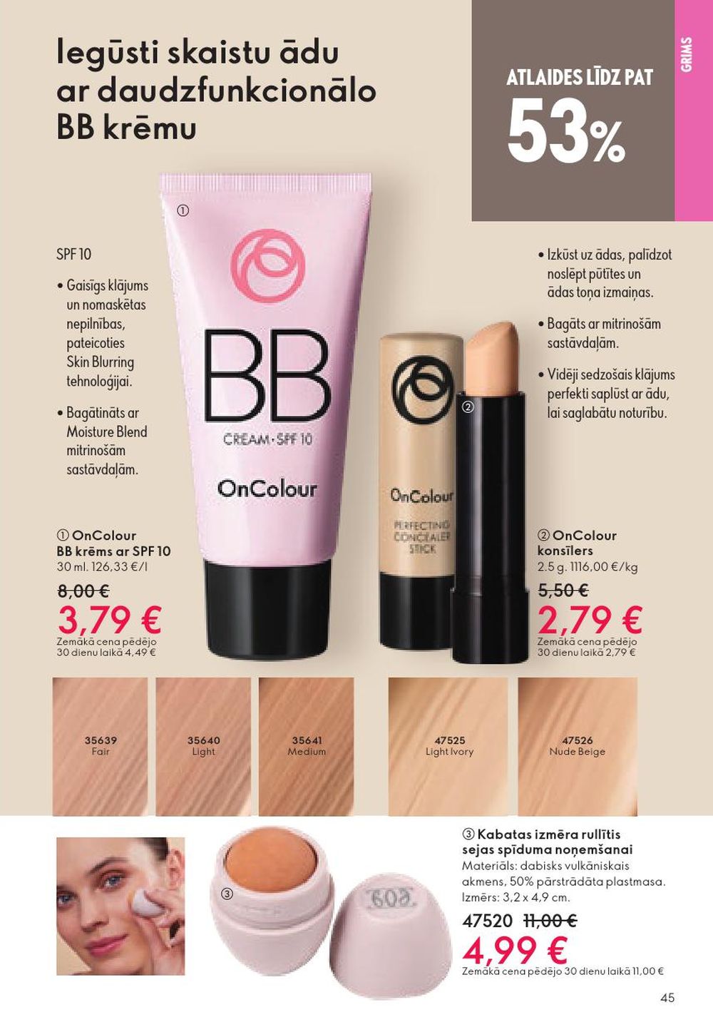 oriflame - ORIFLAME - Katalogs 15 (29.10.2025 - 18.11.2025) - page: 45