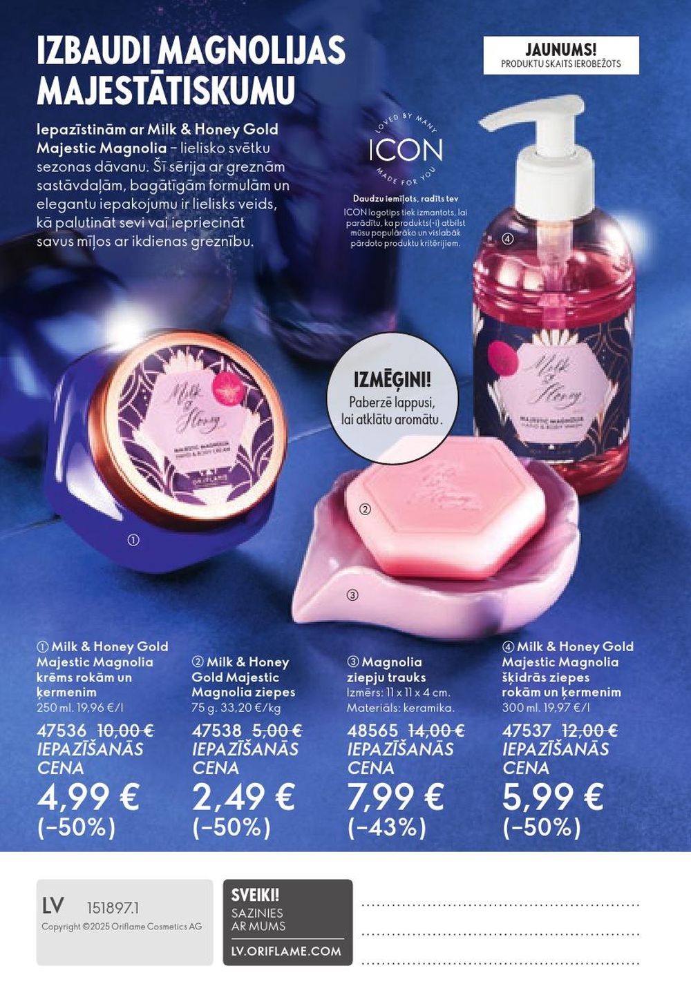 oriflame - ORIFLAME - Katalogs 15 (29.10.2025 - 18.11.2025) - page: 148
