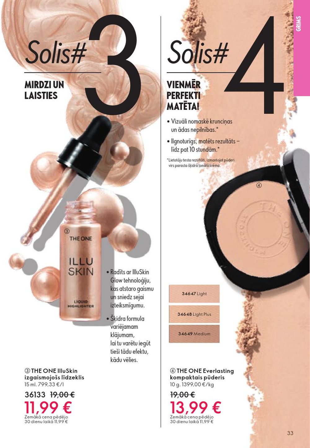 oriflame - ORIFLAME - Katalogs 15 (29.10.2025 - 18.11.2025) - page: 33