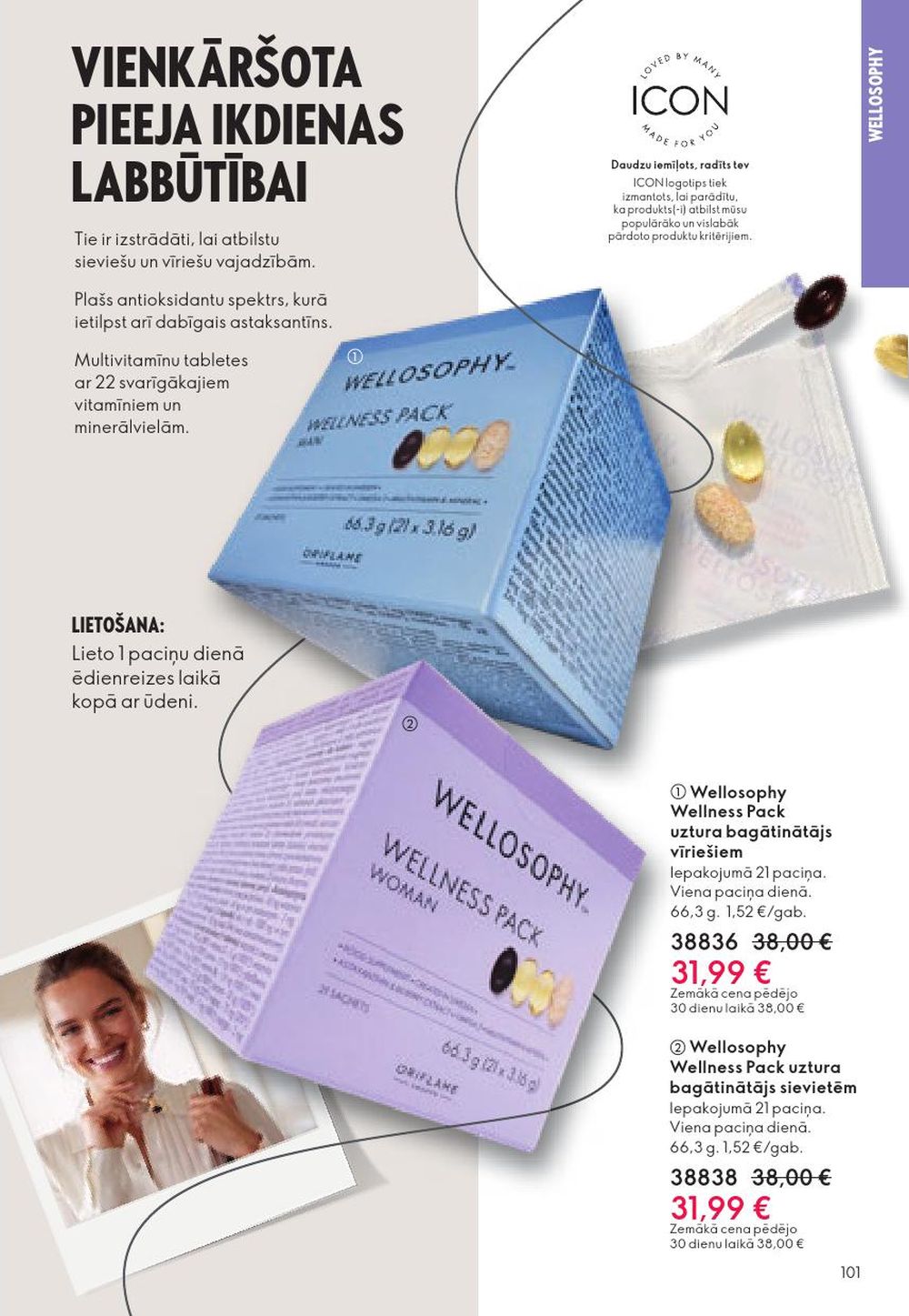 oriflame - ORIFLAME - Katalogs 15 (29.10.2025 - 18.11.2025) - page: 101