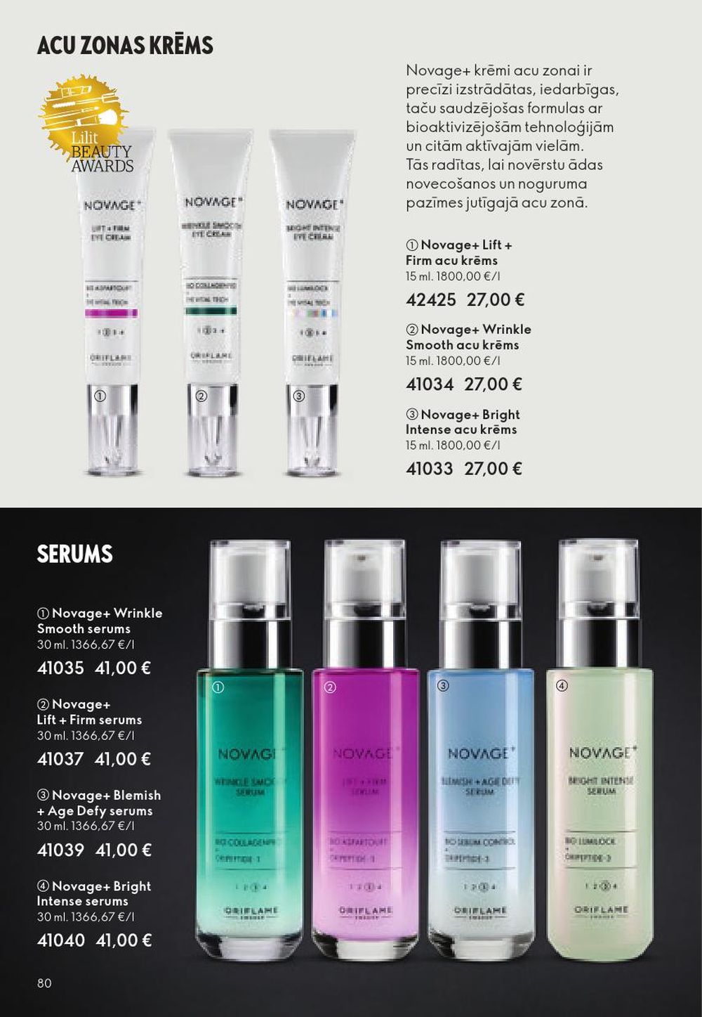 oriflame - ORIFLAME - Katalogs 15 (29.10.2025 - 18.11.2025) - page: 80