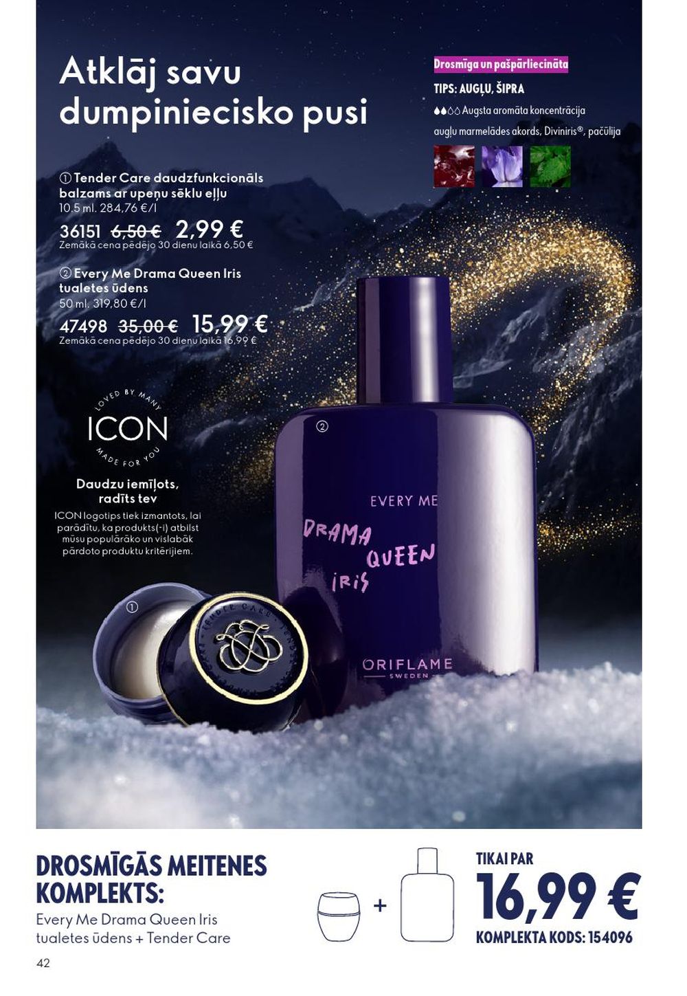 oriflame - ORIFLAME - Katalogs 16 (19.11.2025 - 09.12.2025) - page: 42