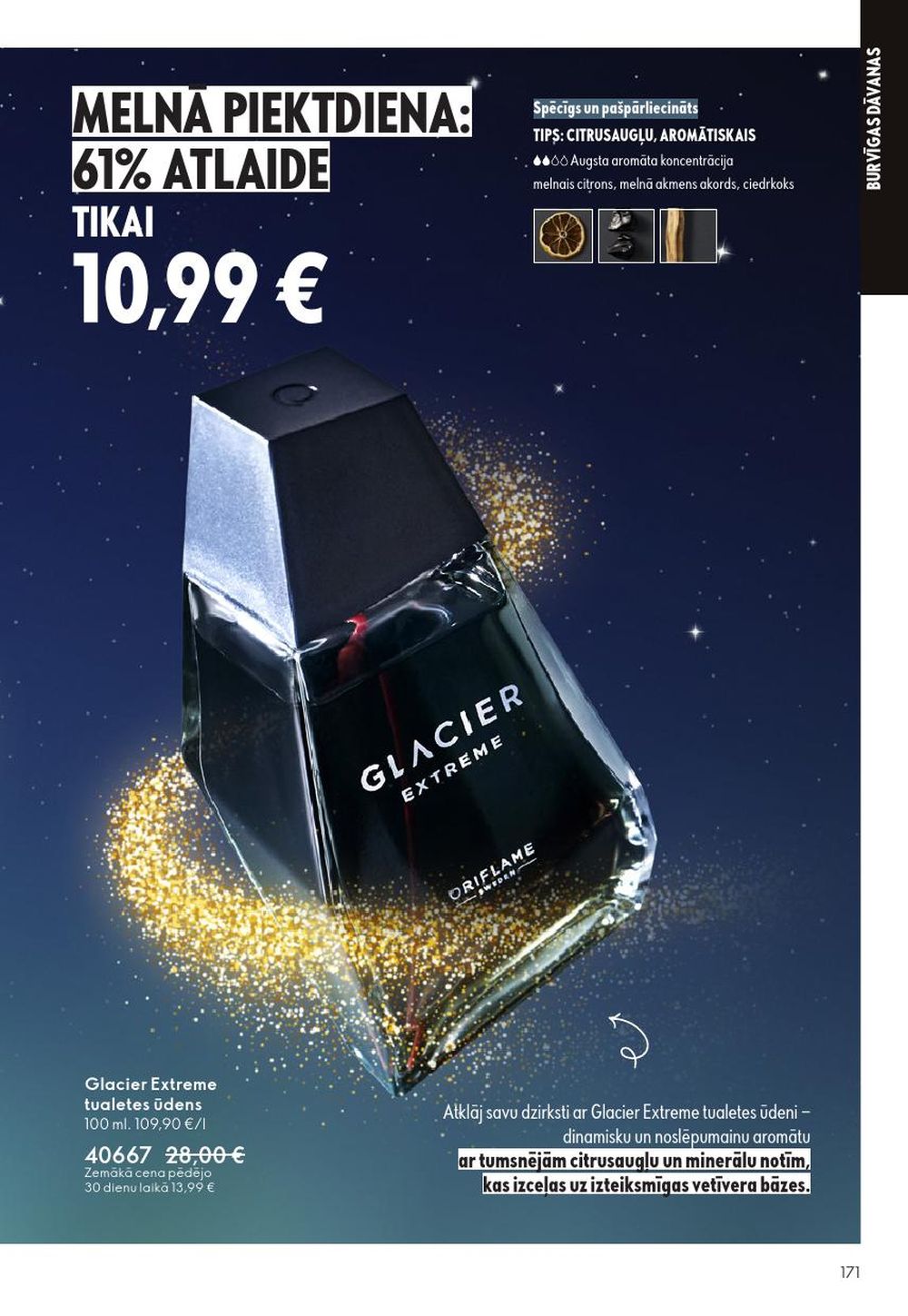 oriflame - ORIFLAME - Katalogs 16 (19.11.2025 - 09.12.2025) - page: 171