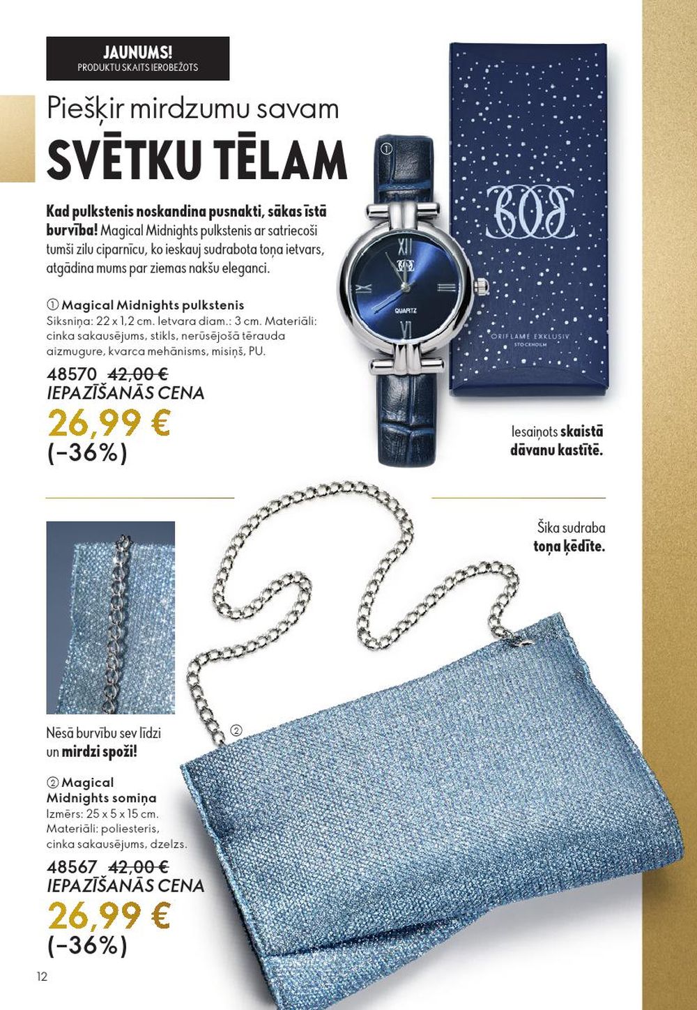 oriflame - ORIFLAME - Katalogs 16 (19.11.2025 - 09.12.2025) - page: 12