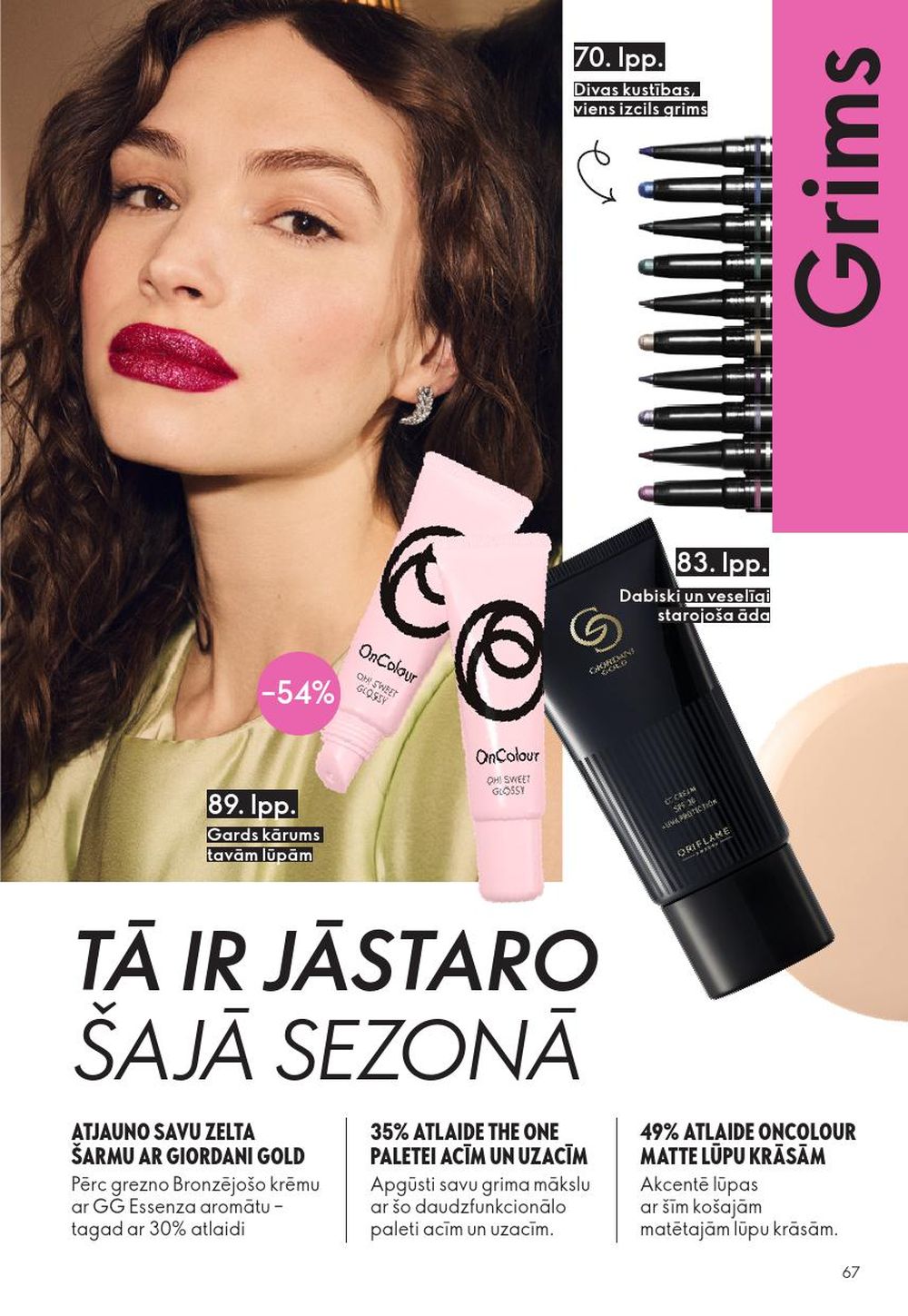 oriflame - ORIFLAME - Katalogs 16 (19.11.2025 - 09.12.2025) - page: 67
