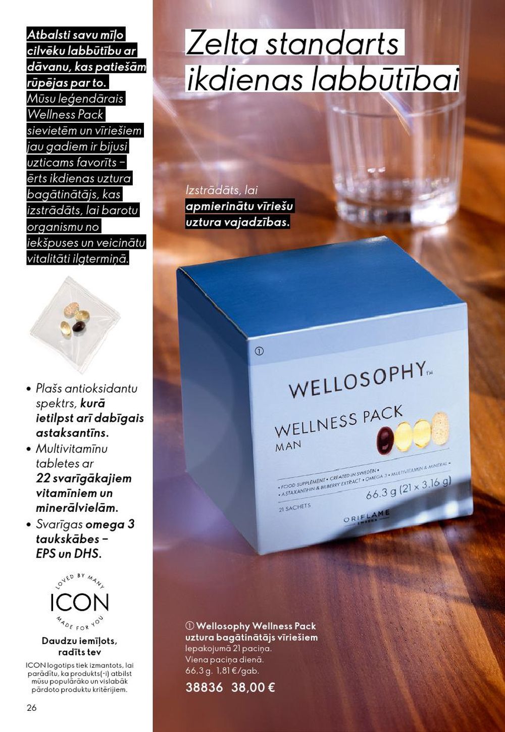 oriflame - ORIFLAME - Katalogs 16 (19.11.2025 - 09.12.2025) - page: 26