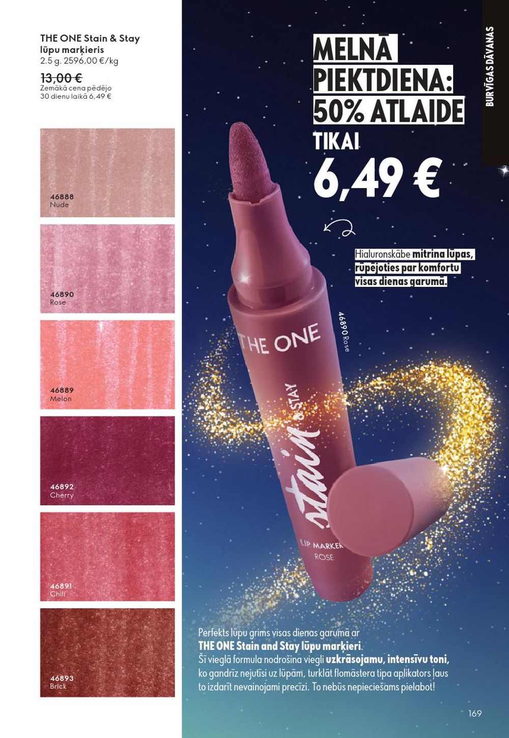 oriflame - ORIFLAME - Katalogs 16 (19.11.2025 - 09.12.2025) - page: 169