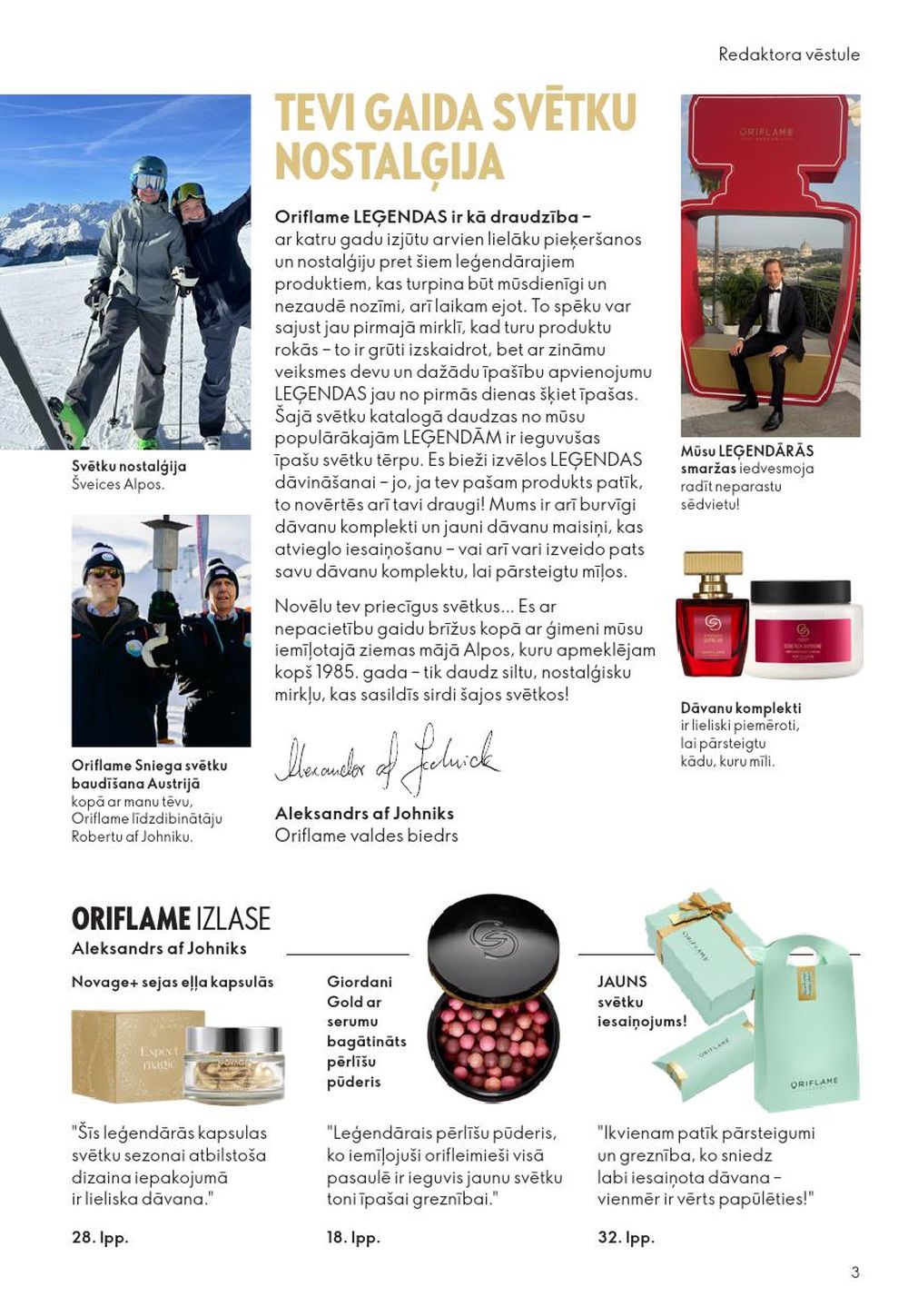 oriflame - ORIFLAME - Katalogs 16 (19.11.2025 - 09.12.2025) - page: 3