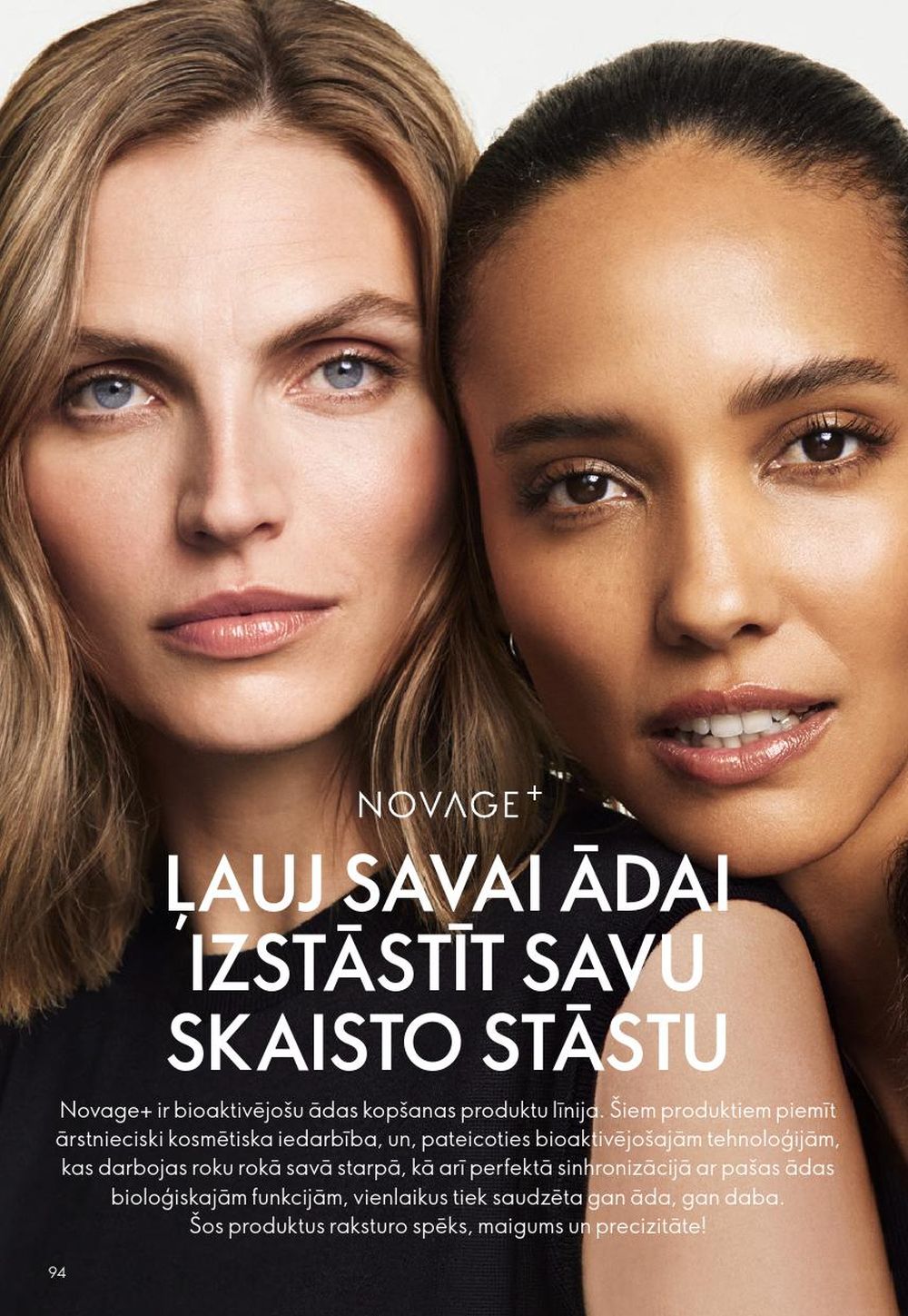 oriflame - ORIFLAME - Katalogs 16 (19.11.2025 - 09.12.2025) - page: 94