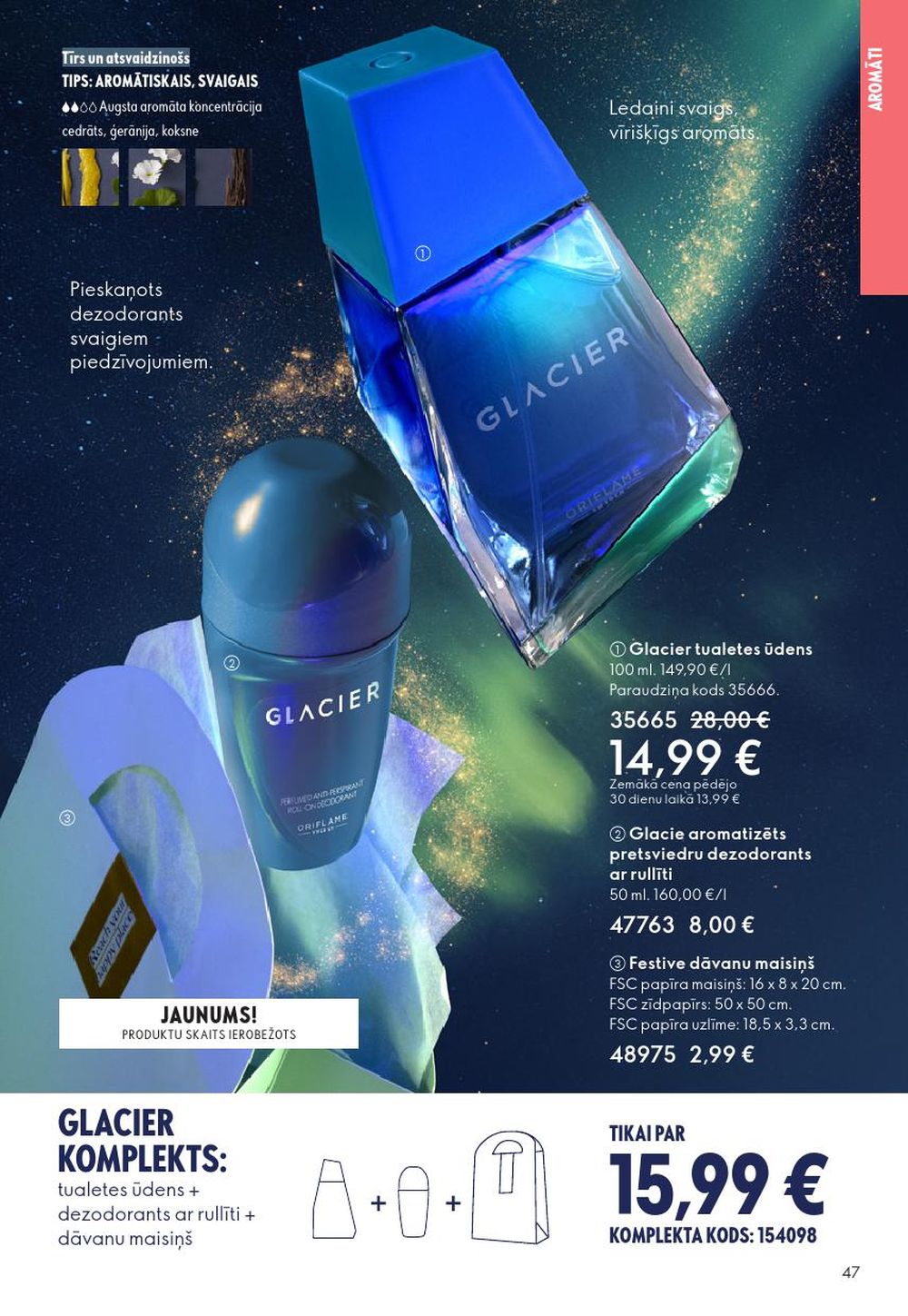 oriflame - ORIFLAME - Katalogs 16 (19.11.2025 - 09.12.2025) - page: 47