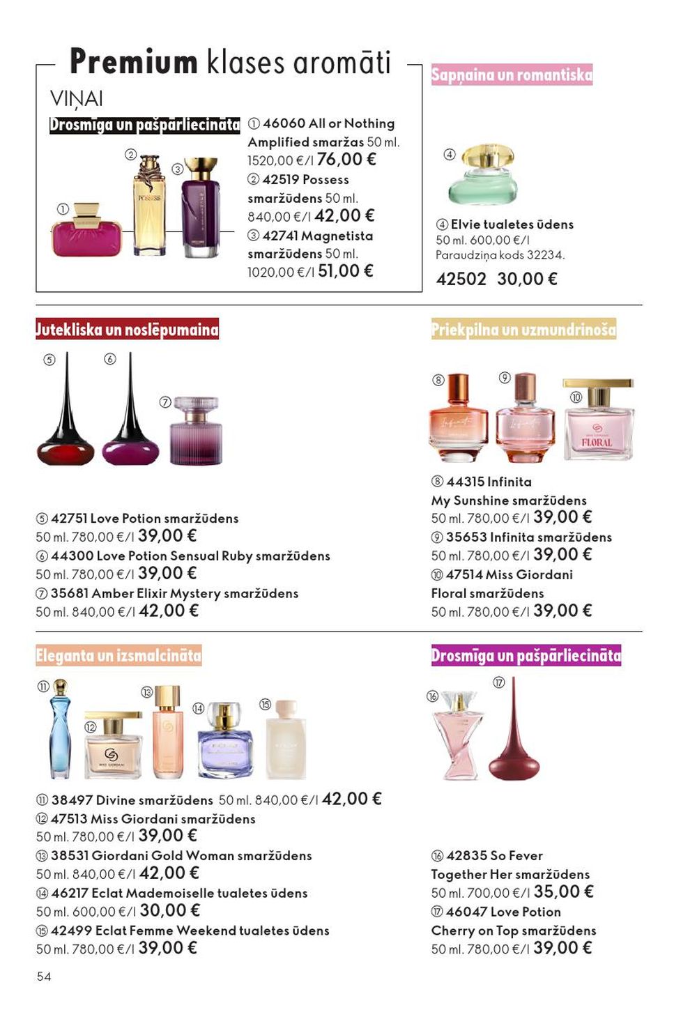 oriflame - ORIFLAME - Katalogs 16 (19.11.2025 - 09.12.2025) - page: 54