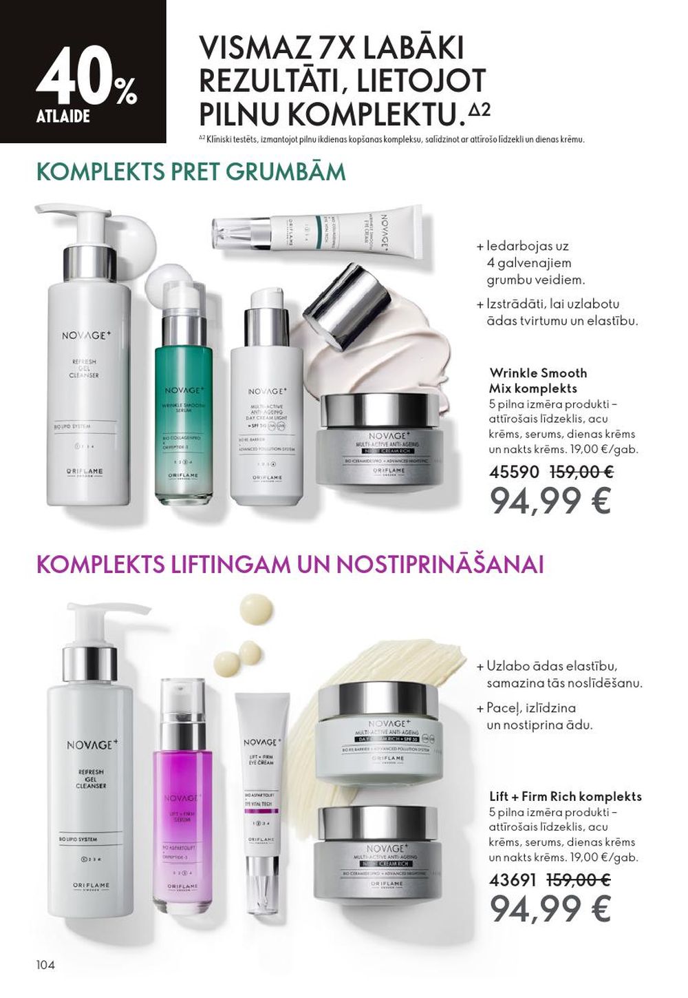 oriflame - ORIFLAME - Katalogs 16 (19.11.2025 - 09.12.2025) - page: 104
