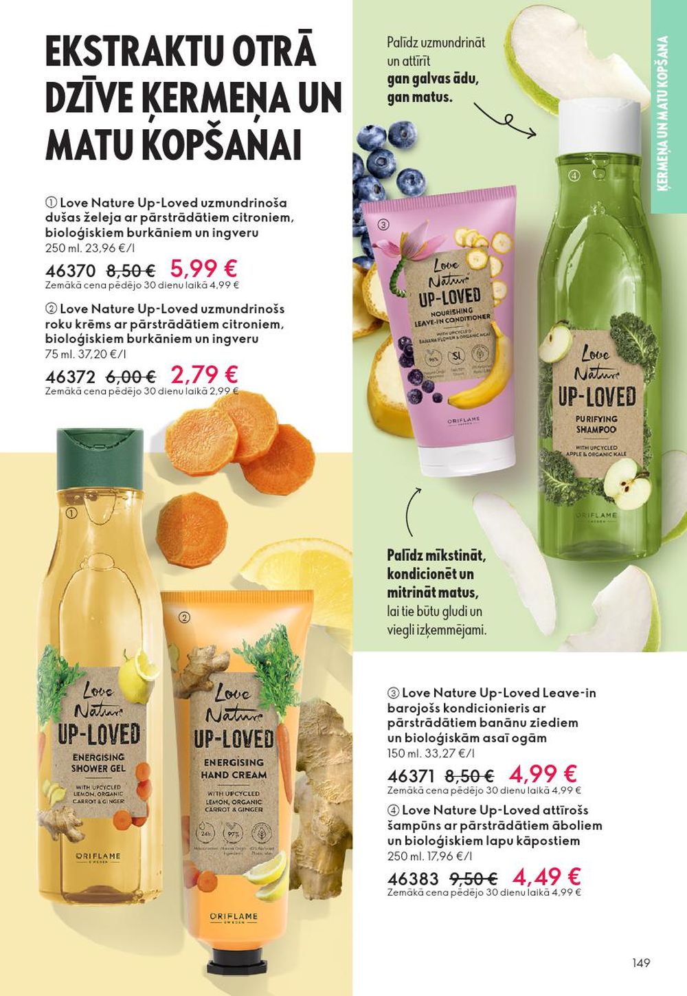 oriflame - ORIFLAME - Katalogs 16 (19.11.2025 - 09.12.2025) - page: 149