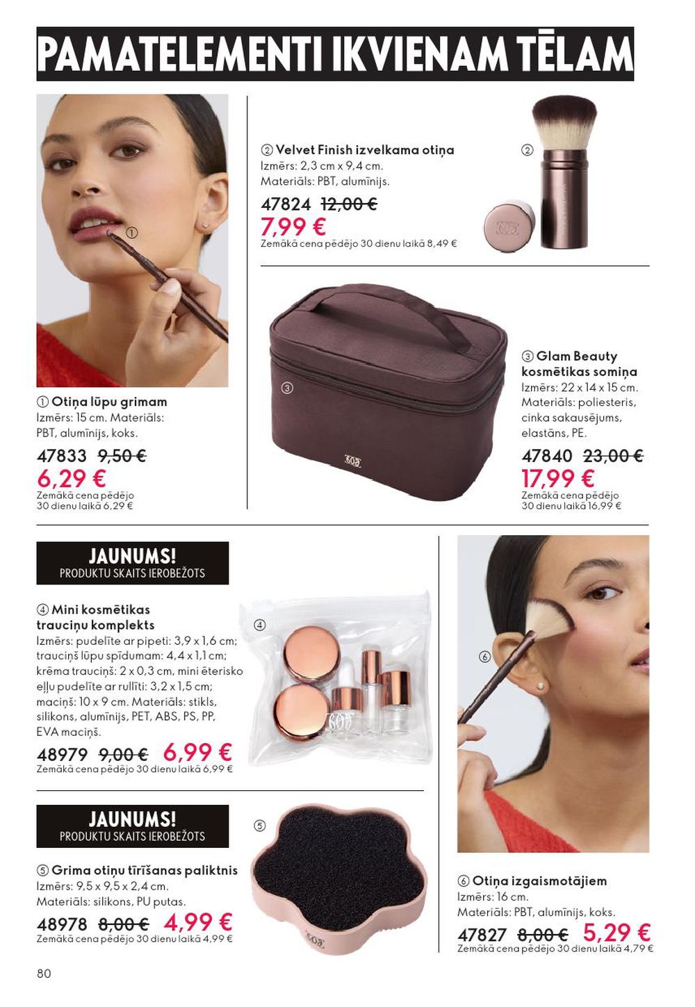 oriflame - ORIFLAME - Katalogs 16 (19.11.2025 - 09.12.2025) - page: 80