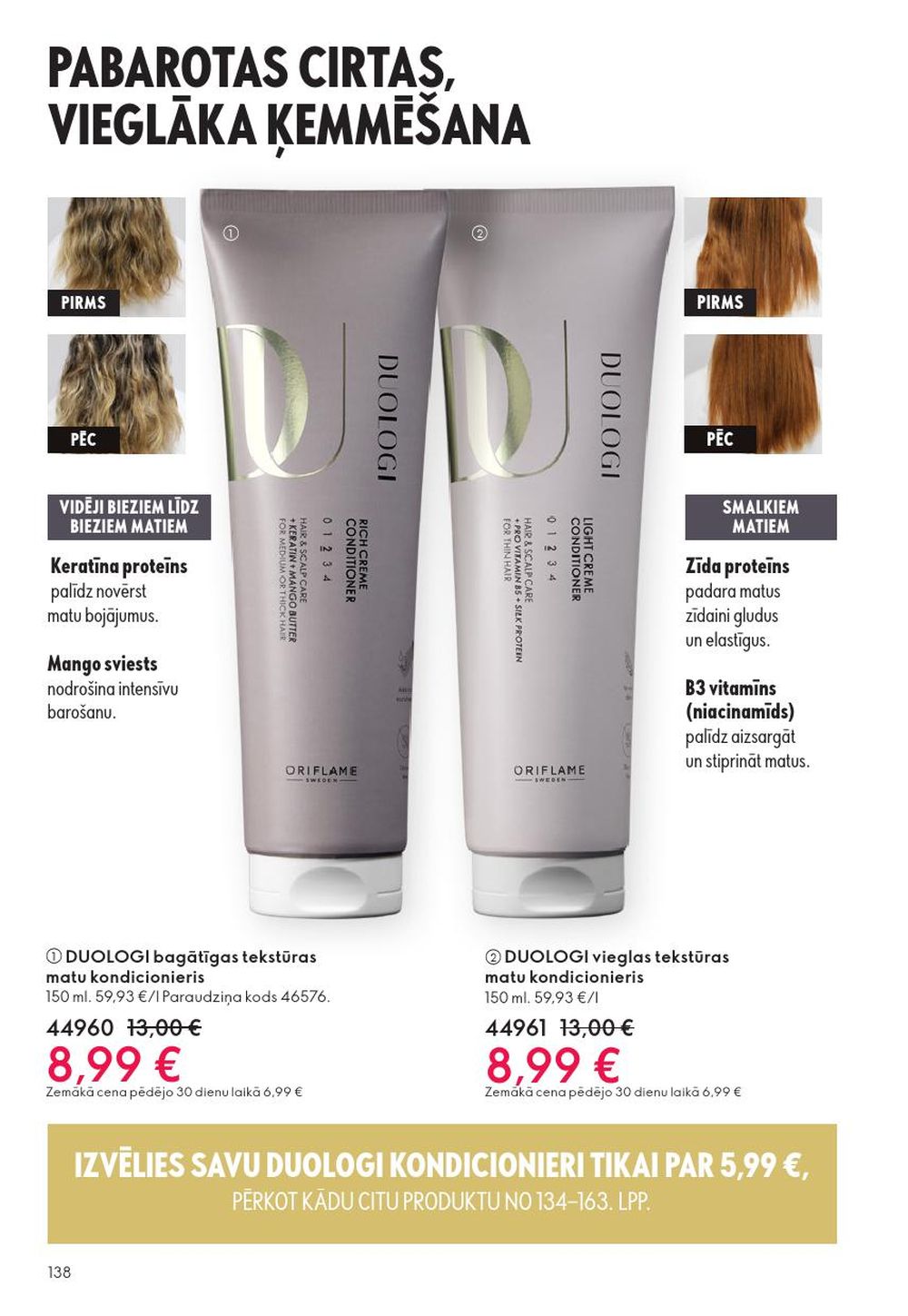 oriflame - ORIFLAME - Katalogs 16 (19.11.2025 - 09.12.2025) - page: 138