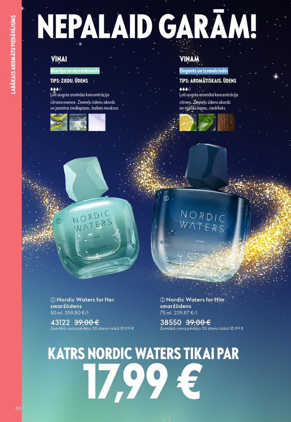 oriflame - ORIFLAME - Katalogs 16 (19.11.2025 - 09.12.2025) - page: 66