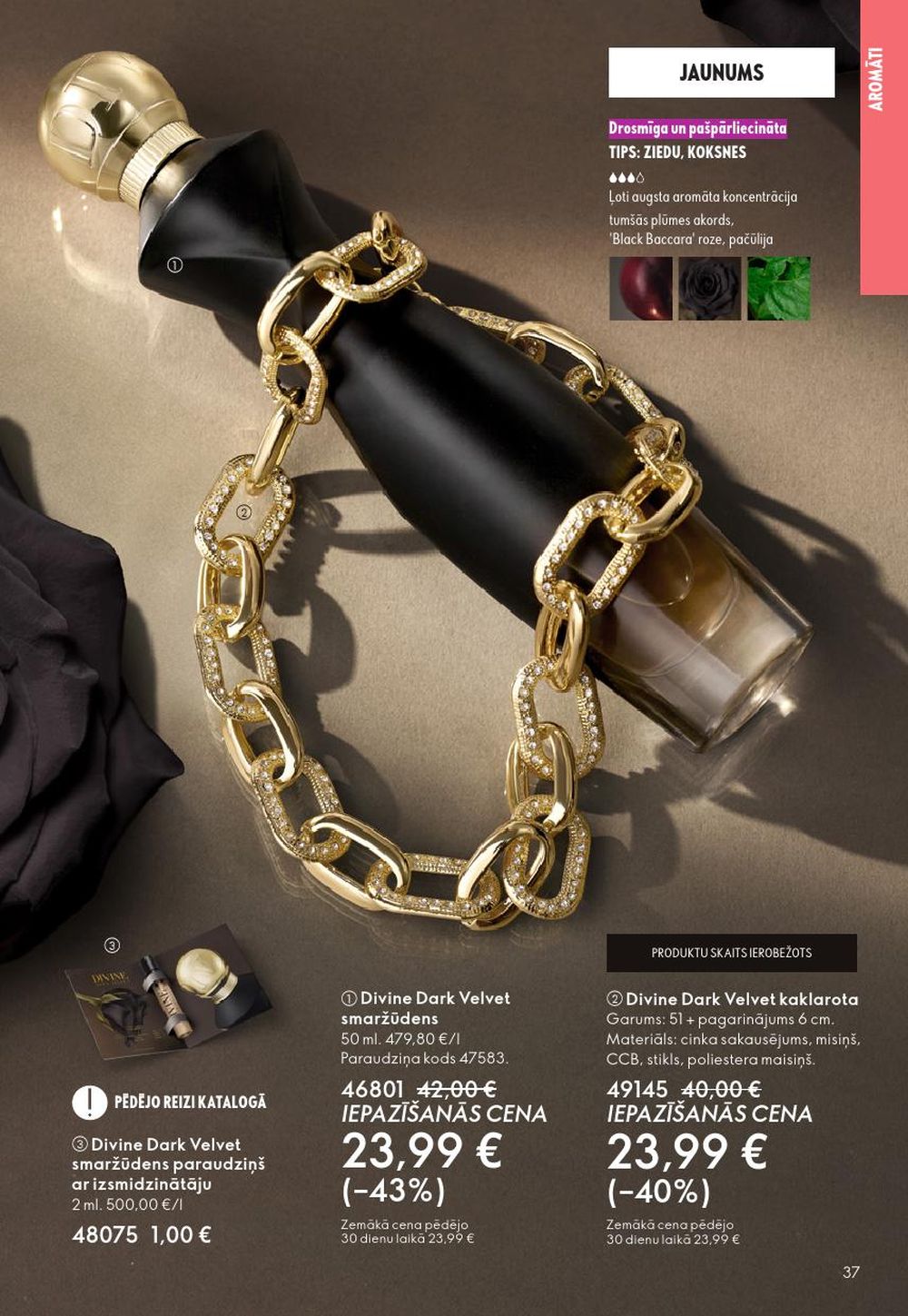 oriflame - ORIFLAME - Katalogs 16 (19.11.2025 - 09.12.2025) - page: 37