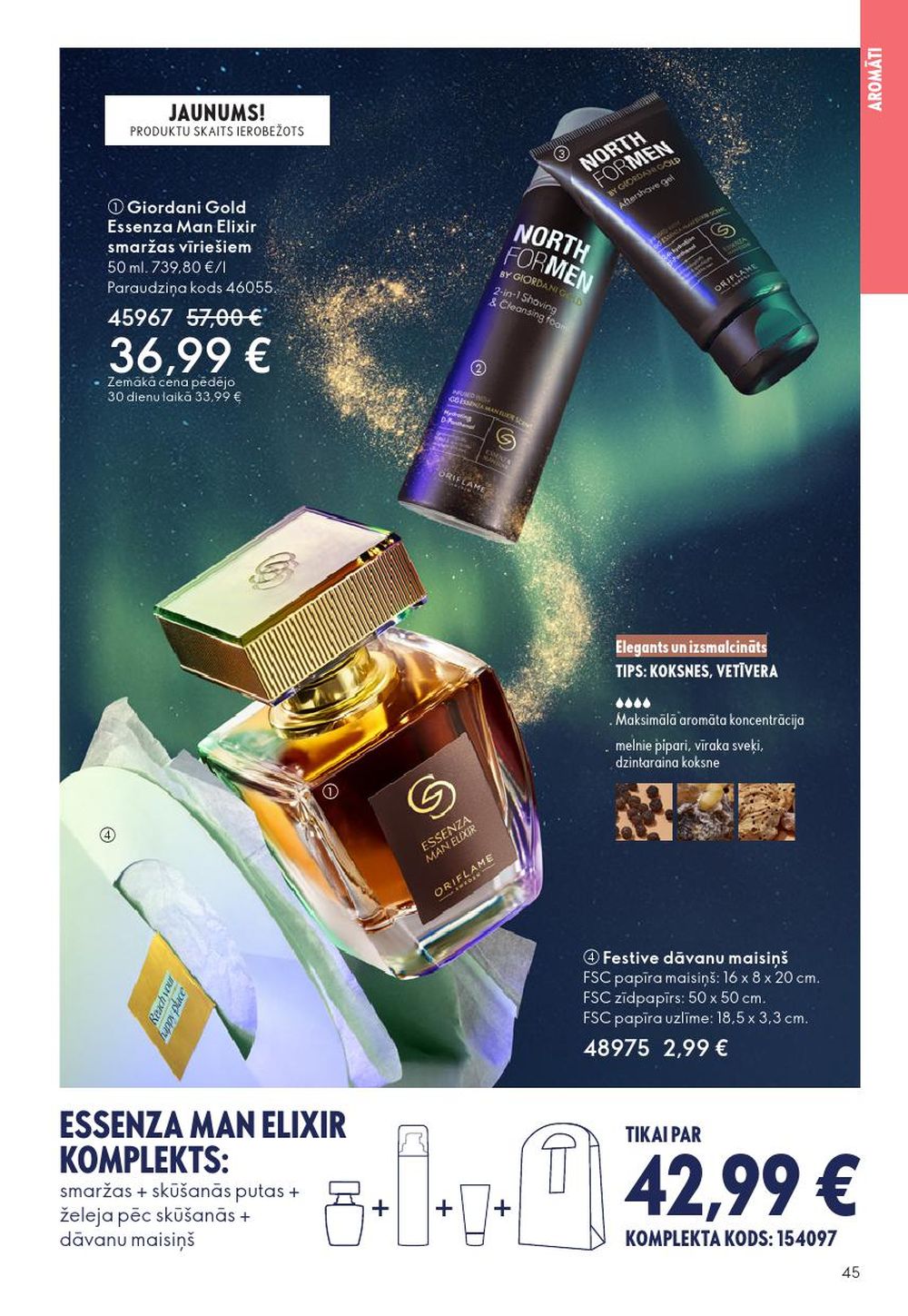 oriflame - ORIFLAME - Katalogs 16 (19.11.2025 - 09.12.2025) - page: 45