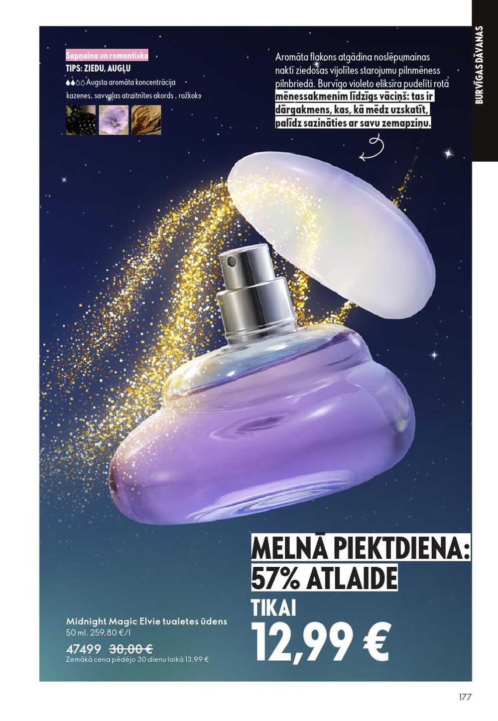 oriflame - ORIFLAME - Katalogs 16 (19.11.2025 - 09.12.2025) - page: 177