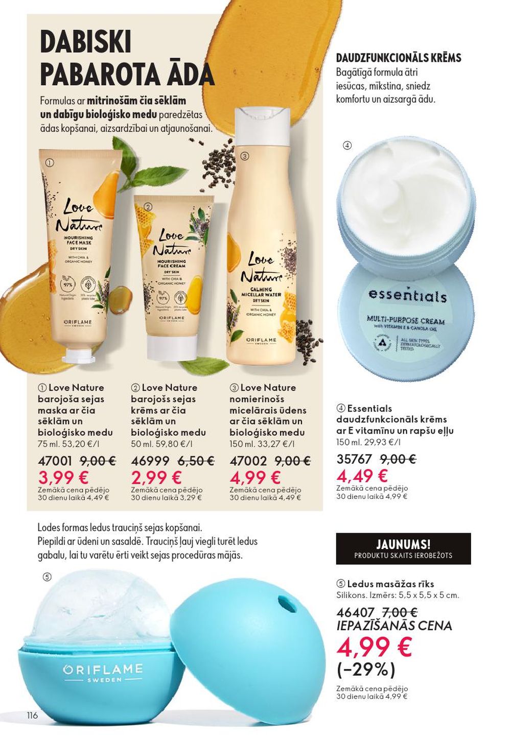 oriflame - ORIFLAME - Katalogs 16 (19.11.2025 - 09.12.2025) - page: 116