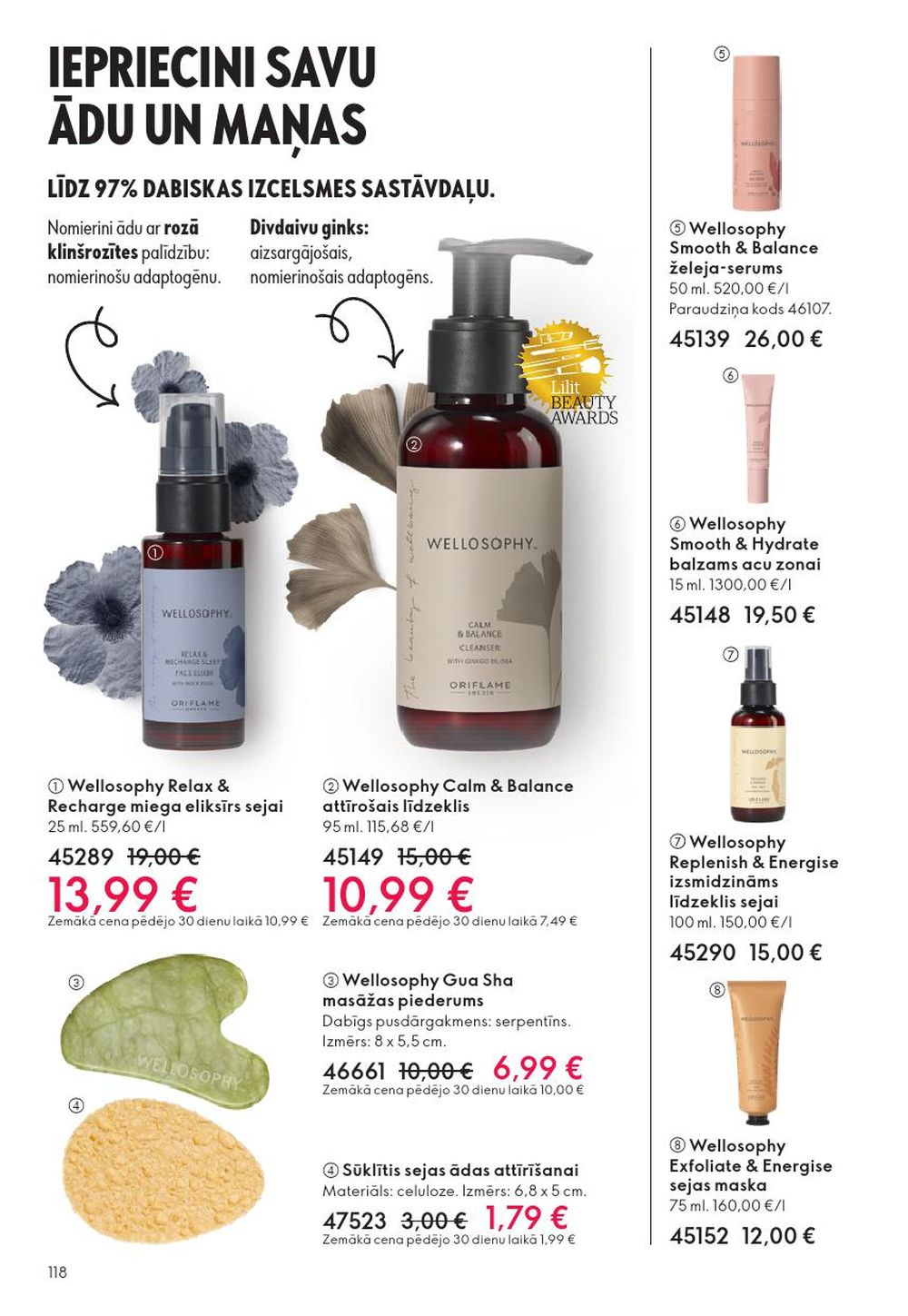 oriflame - ORIFLAME - Katalogs 16 (19.11.2025 - 09.12.2025) - page: 118
