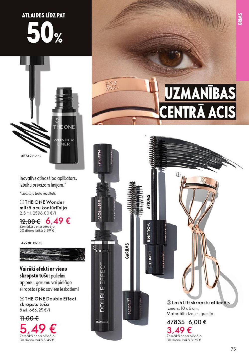 oriflame - ORIFLAME - Katalogs 16 (19.11.2025 - 09.12.2025) - page: 75