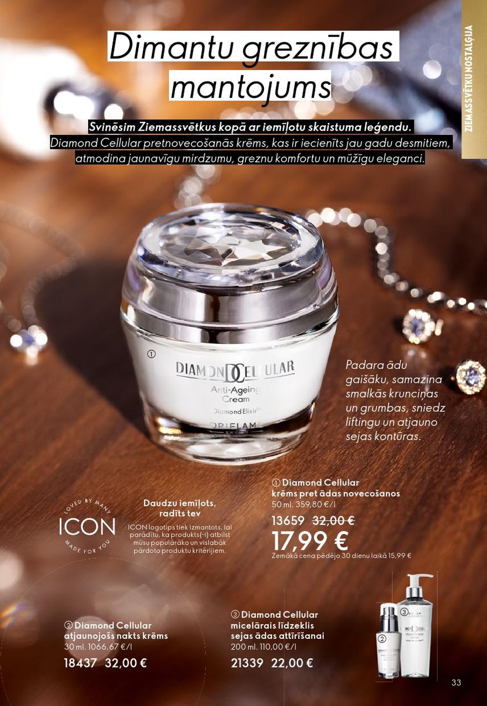 oriflame - ORIFLAME - Katalogs 16 (19.11.2025 - 09.12.2025) - page: 33