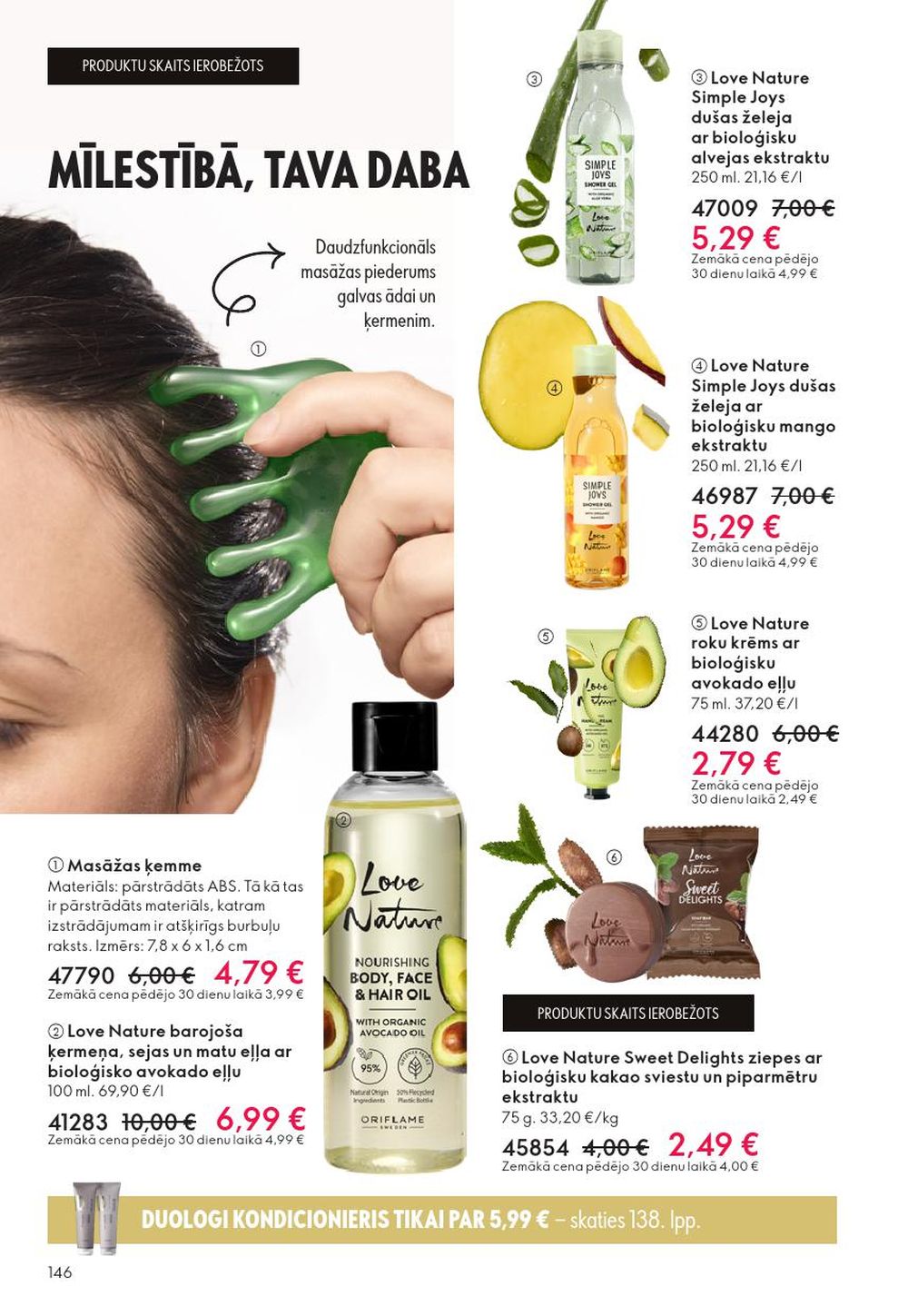 oriflame - ORIFLAME - Katalogs 16 (19.11.2025 - 09.12.2025) - page: 146