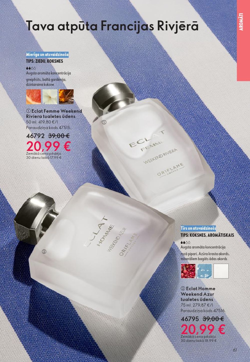 oriflame - ORIFLAME - Katalogs 16 (19.11.2025 - 09.12.2025) - page: 61