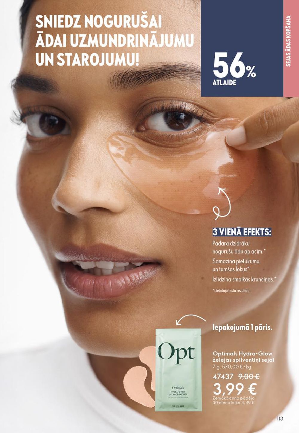 oriflame - ORIFLAME - Katalogs 16 (19.11.2025 - 09.12.2025) - page: 113