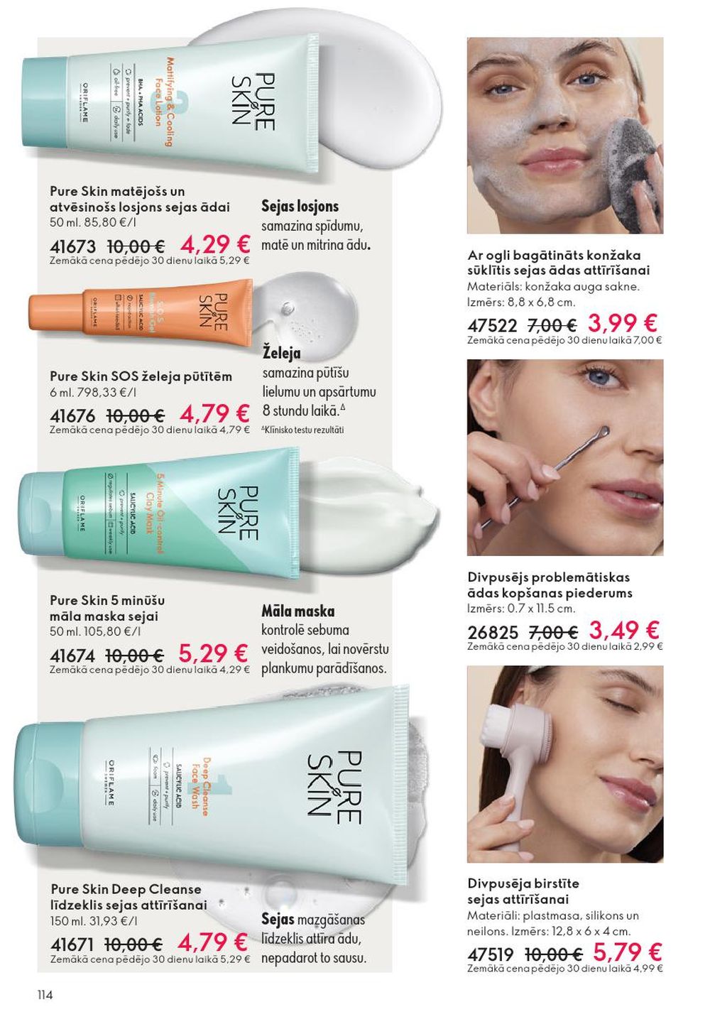 oriflame - ORIFLAME - Katalogs 16 (19.11.2025 - 09.12.2025) - page: 114