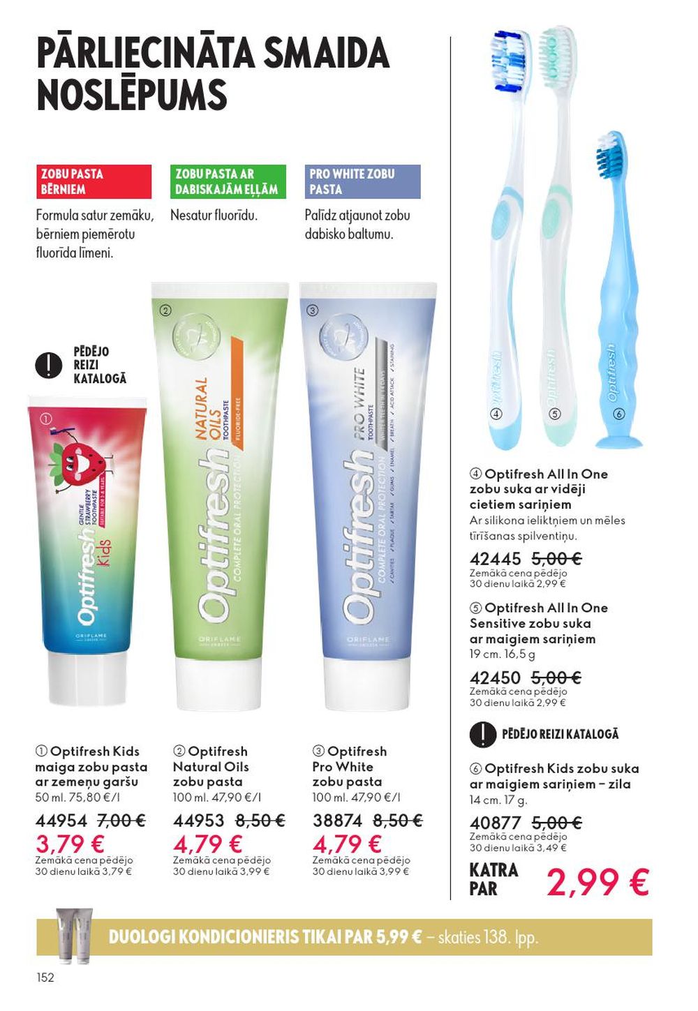 oriflame - ORIFLAME - Katalogs 16 (19.11.2025 - 09.12.2025) - page: 152