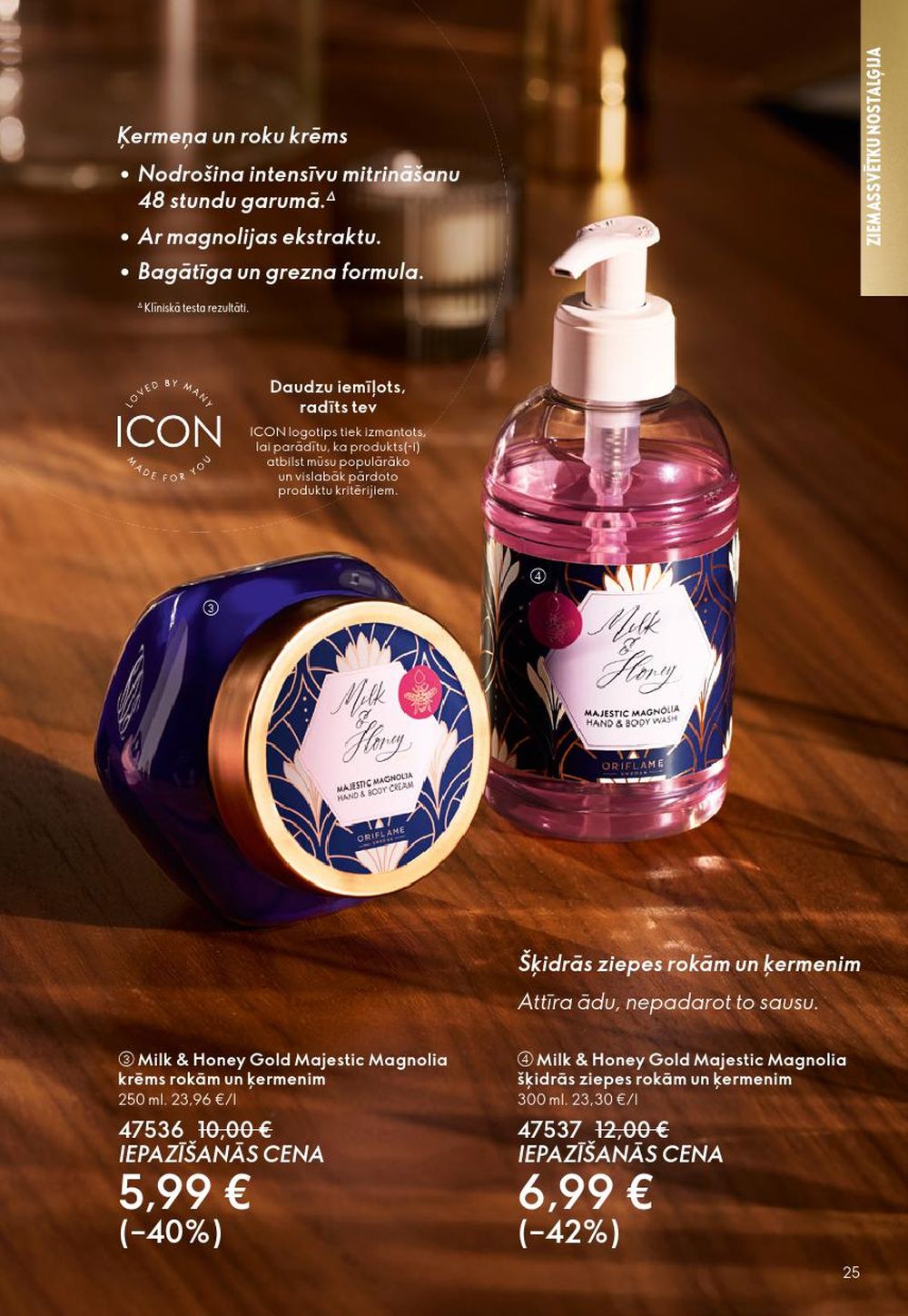 oriflame - ORIFLAME - Katalogs 16 (19.11.2025 - 09.12.2025) - page: 25