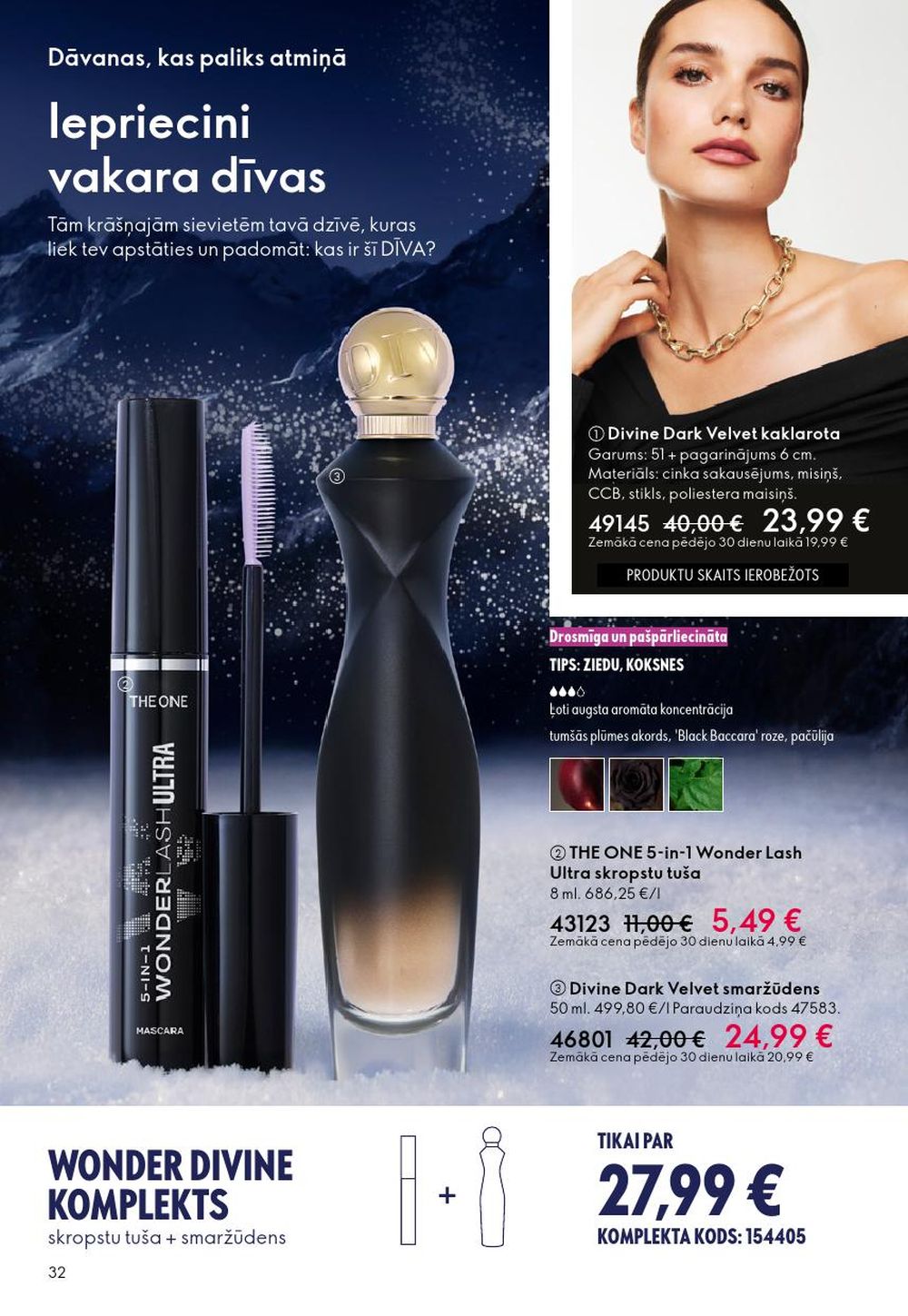 oriflame - ORIFLAME - Katalogs 17 (10.12.2025 - 30.12.2025) - page: 32