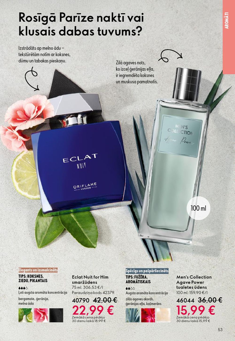 oriflame - ORIFLAME - Katalogs 17 (10.12.2025 - 30.12.2025) - page: 53