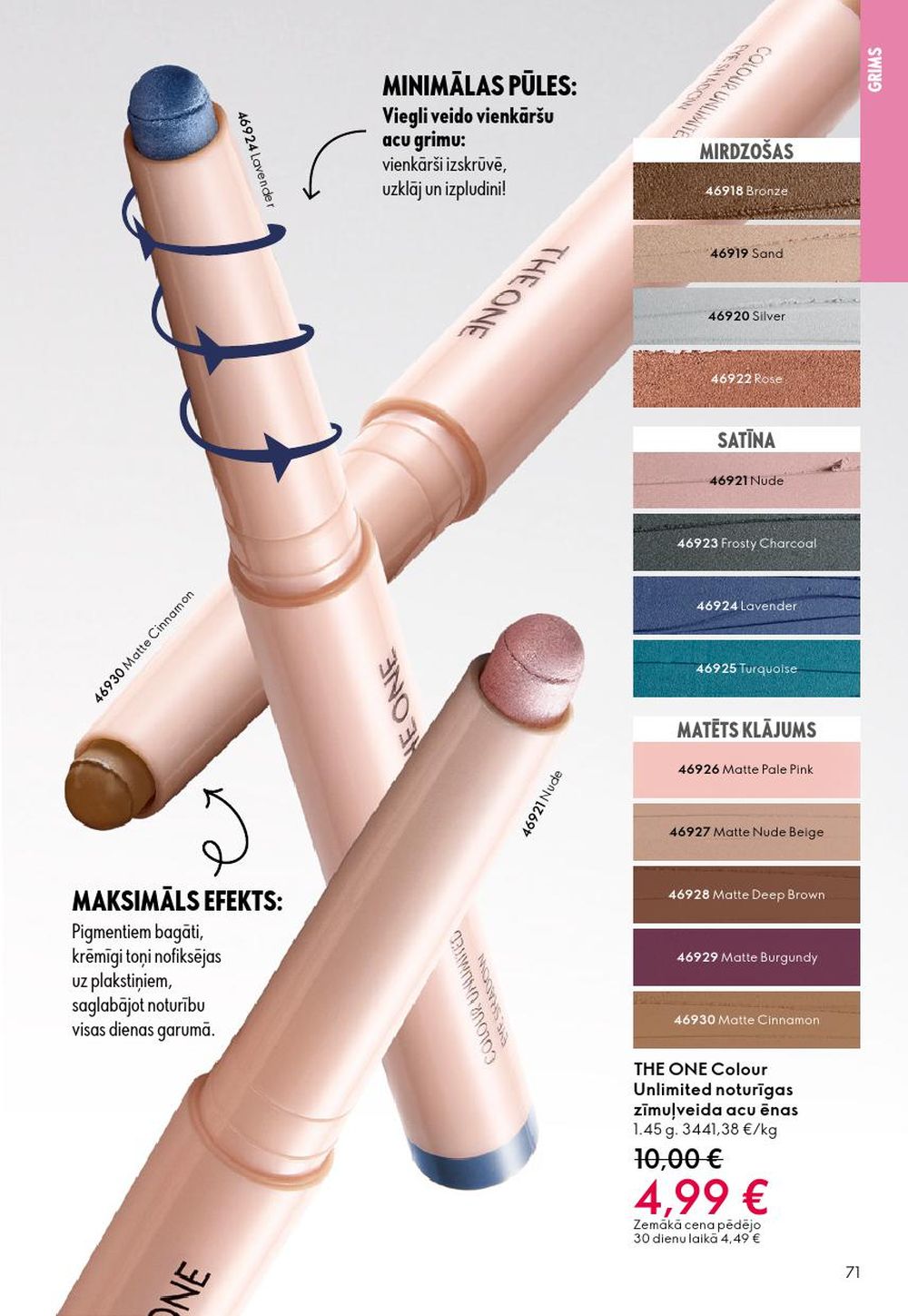 oriflame - ORIFLAME - Katalogs 17 (10.12.2025 - 30.12.2025) - page: 71