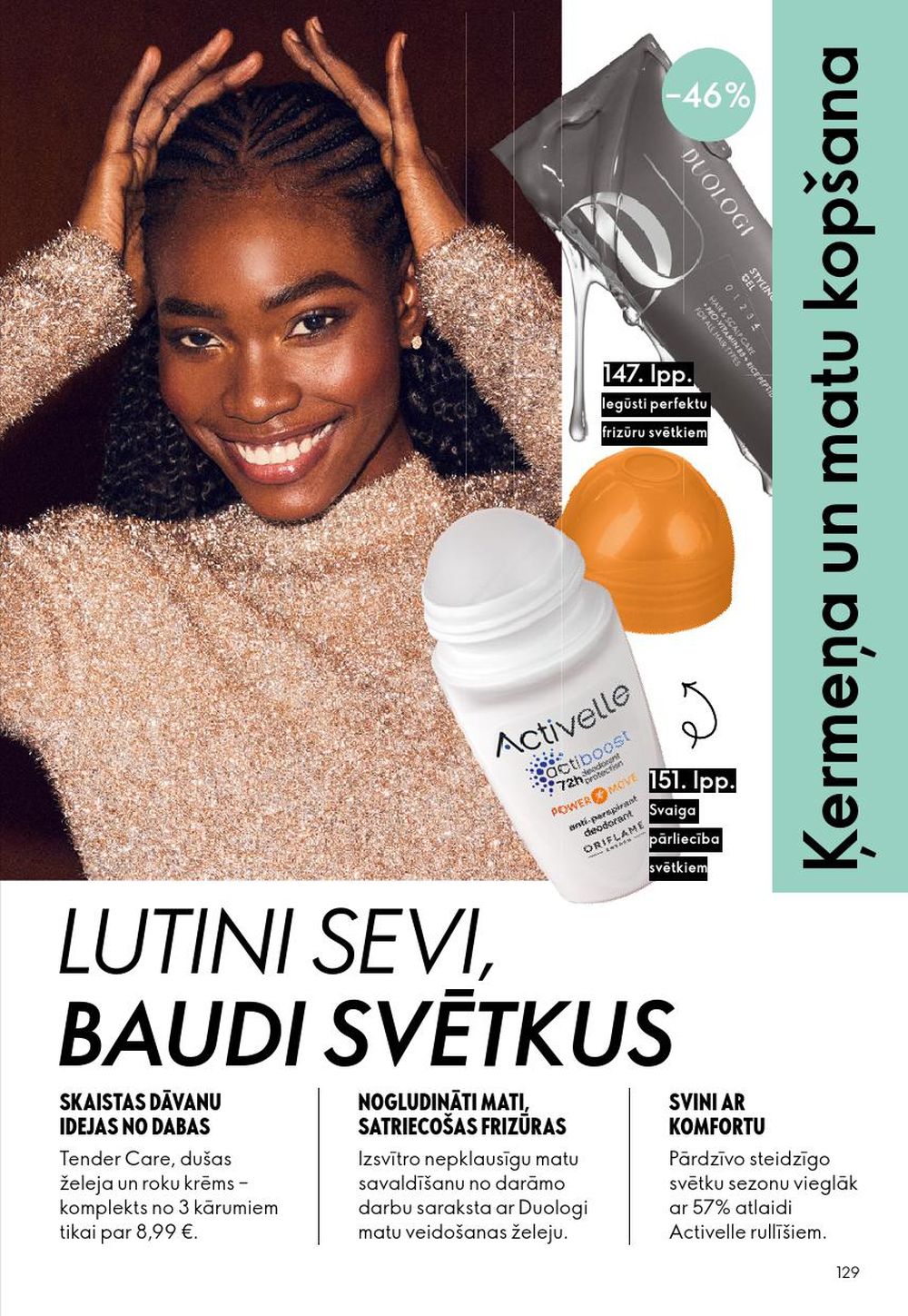 oriflame - ORIFLAME - Katalogs 17 (10.12.2025 - 30.12.2025) - page: 129