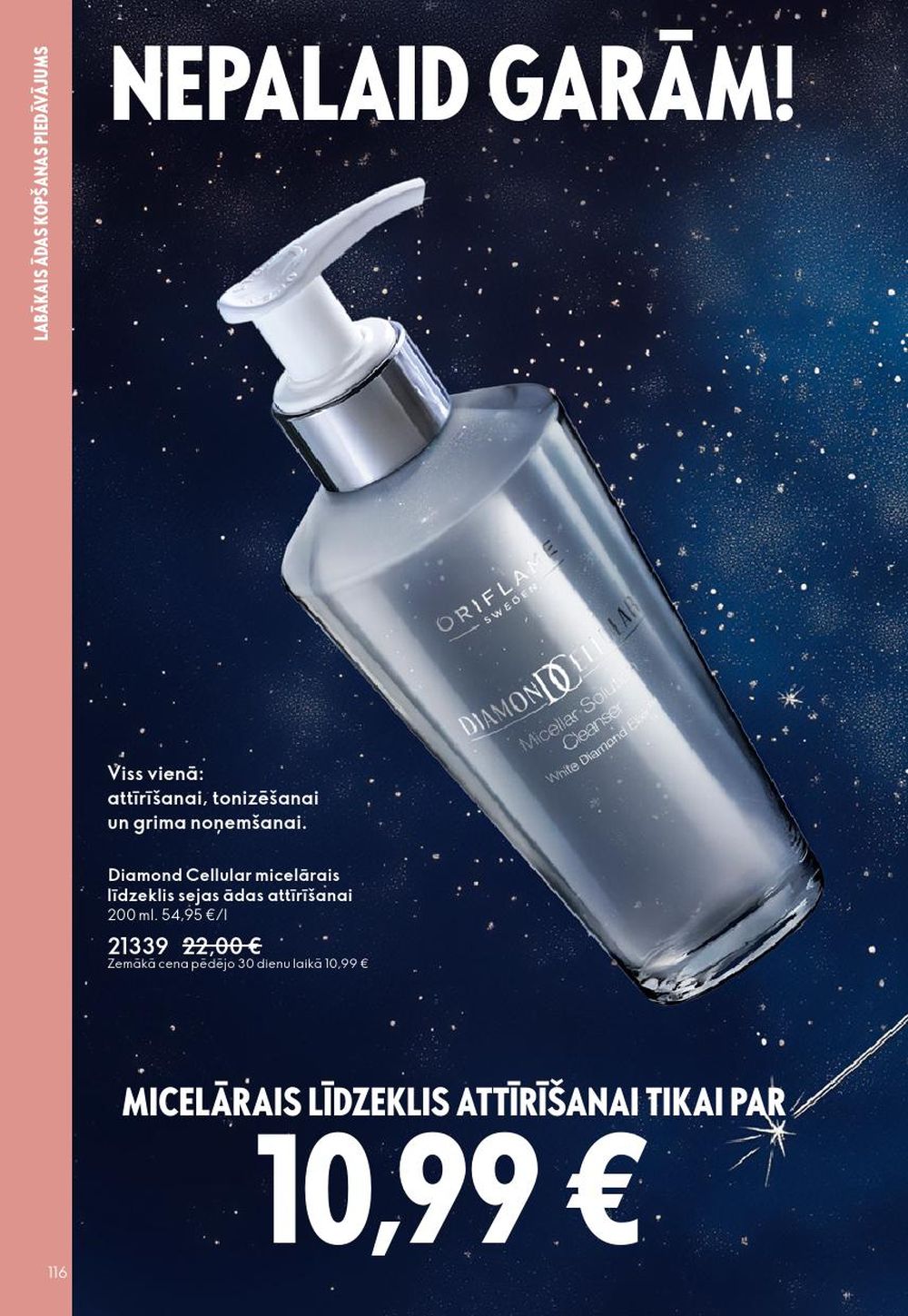 oriflame - ORIFLAME - Katalogs 17 (10.12.2025 - 30.12.2025) - page: 116